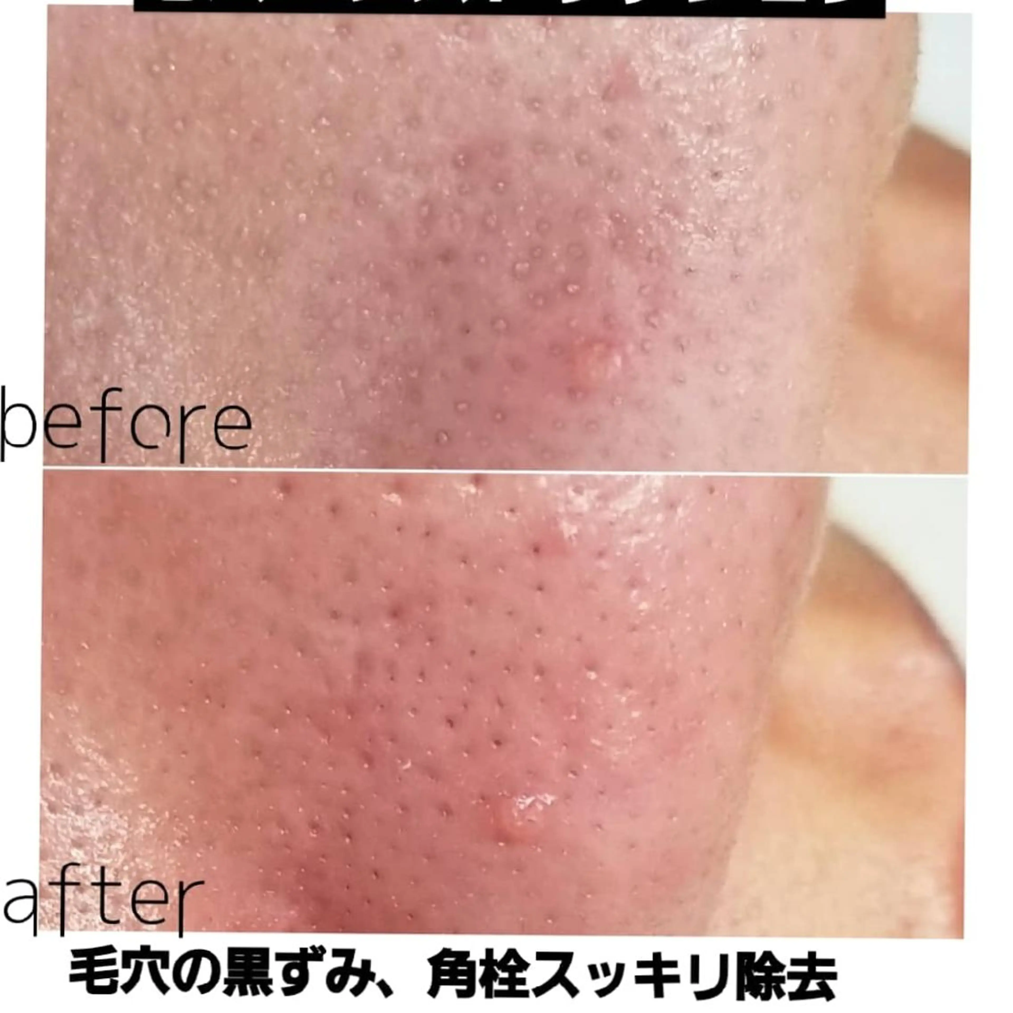 U_la [ウーラ] 片岡の眉毛・アイブロウイメージ