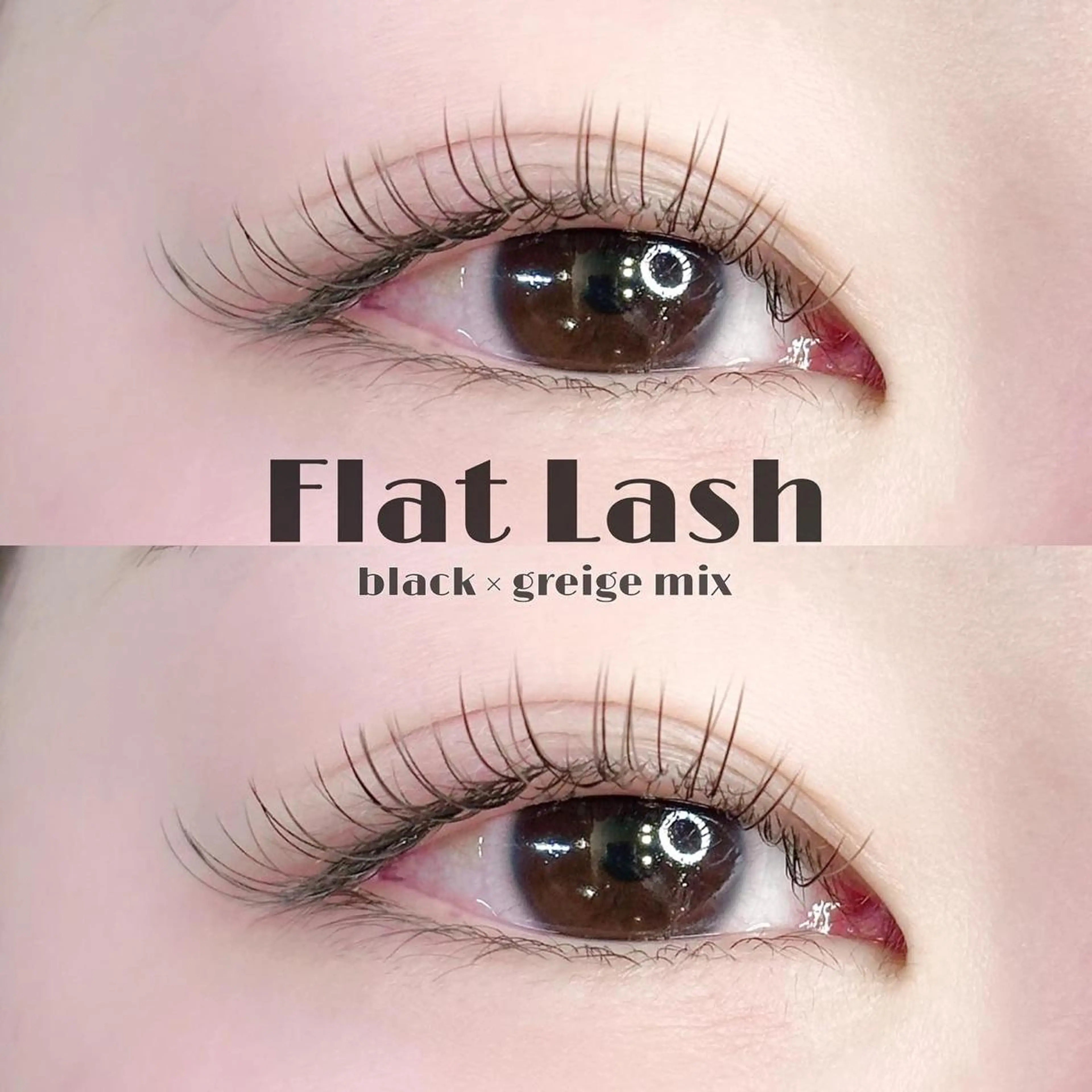 マツエク・マツパ マツエク Nana .のマツエク・マツパデザイン