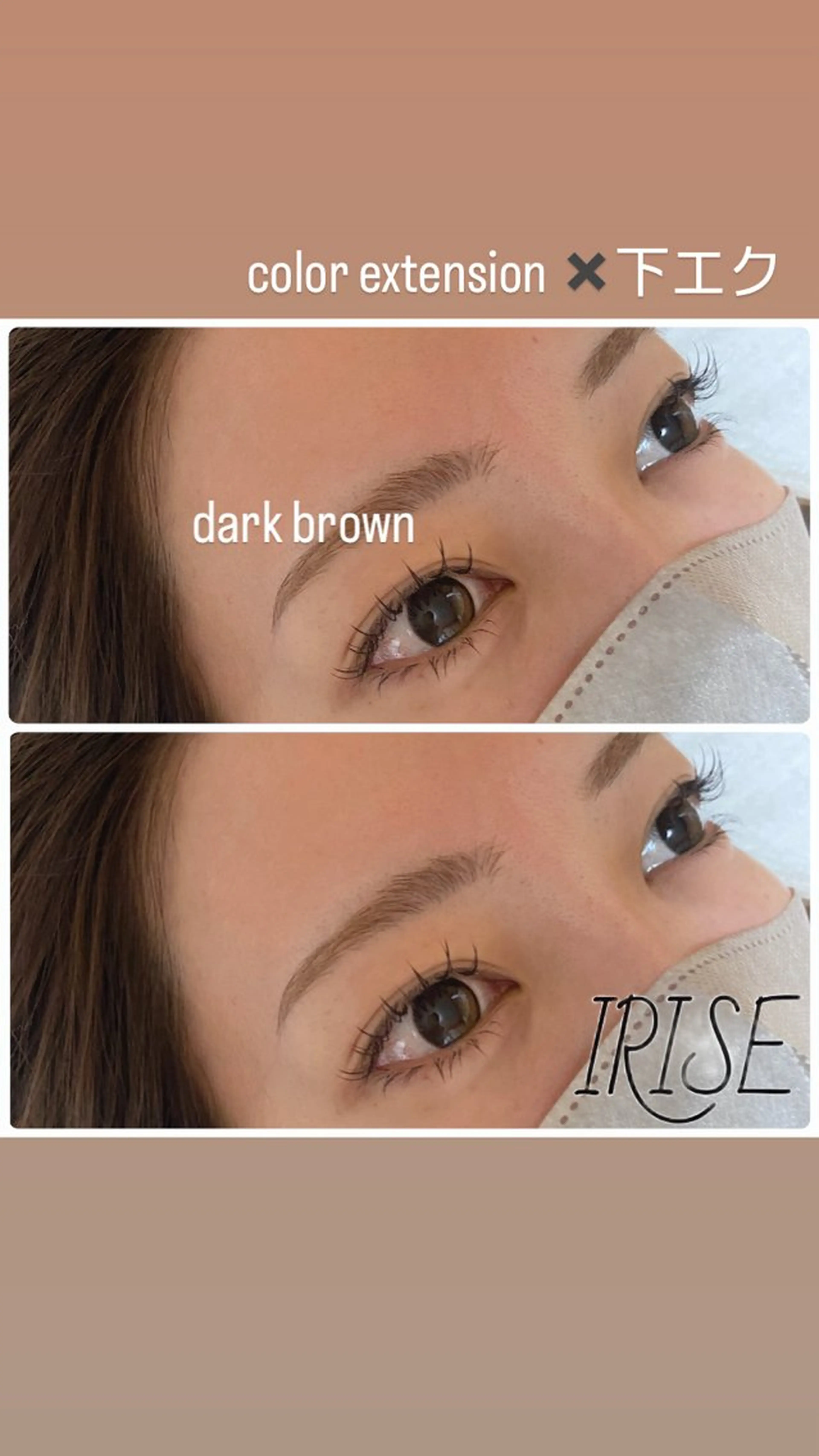 マツエク・マツパ マツエク salon de   irise所属・salon de iriseのマツエク・マツパデザイン