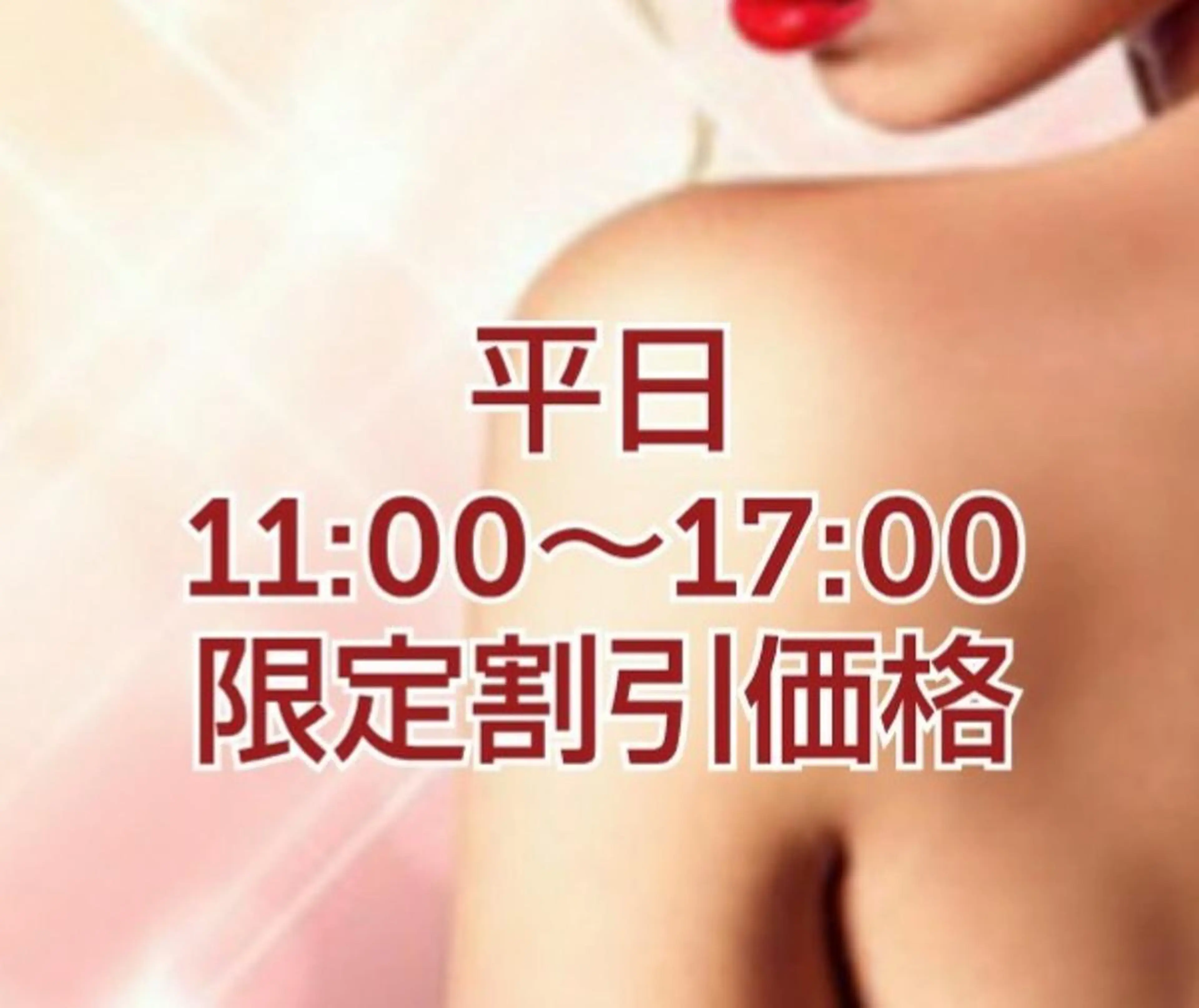 都度払いサロン BURIANのマツエク・マツパデザイン