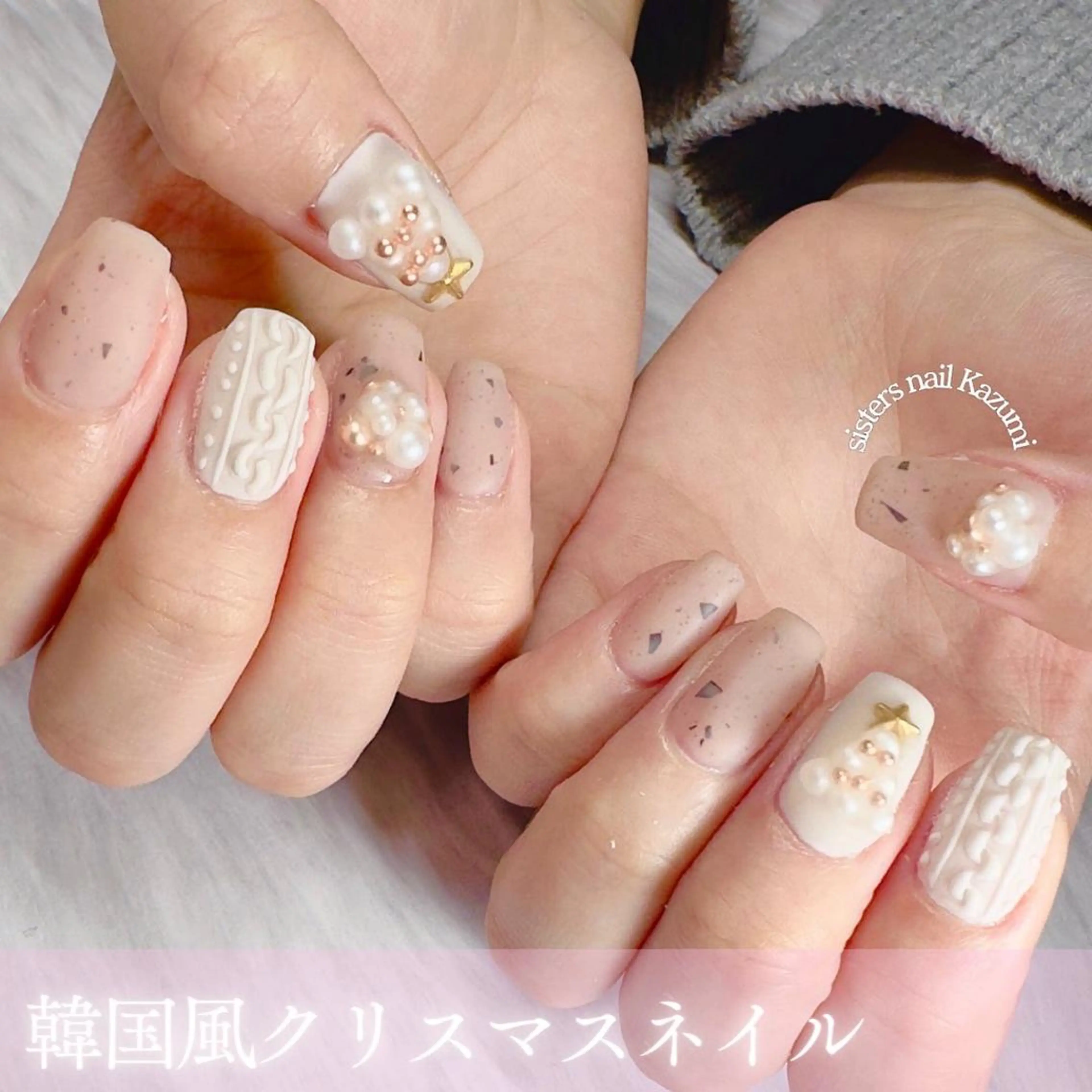 ネイル sisters nail.fのネイルデザイン
