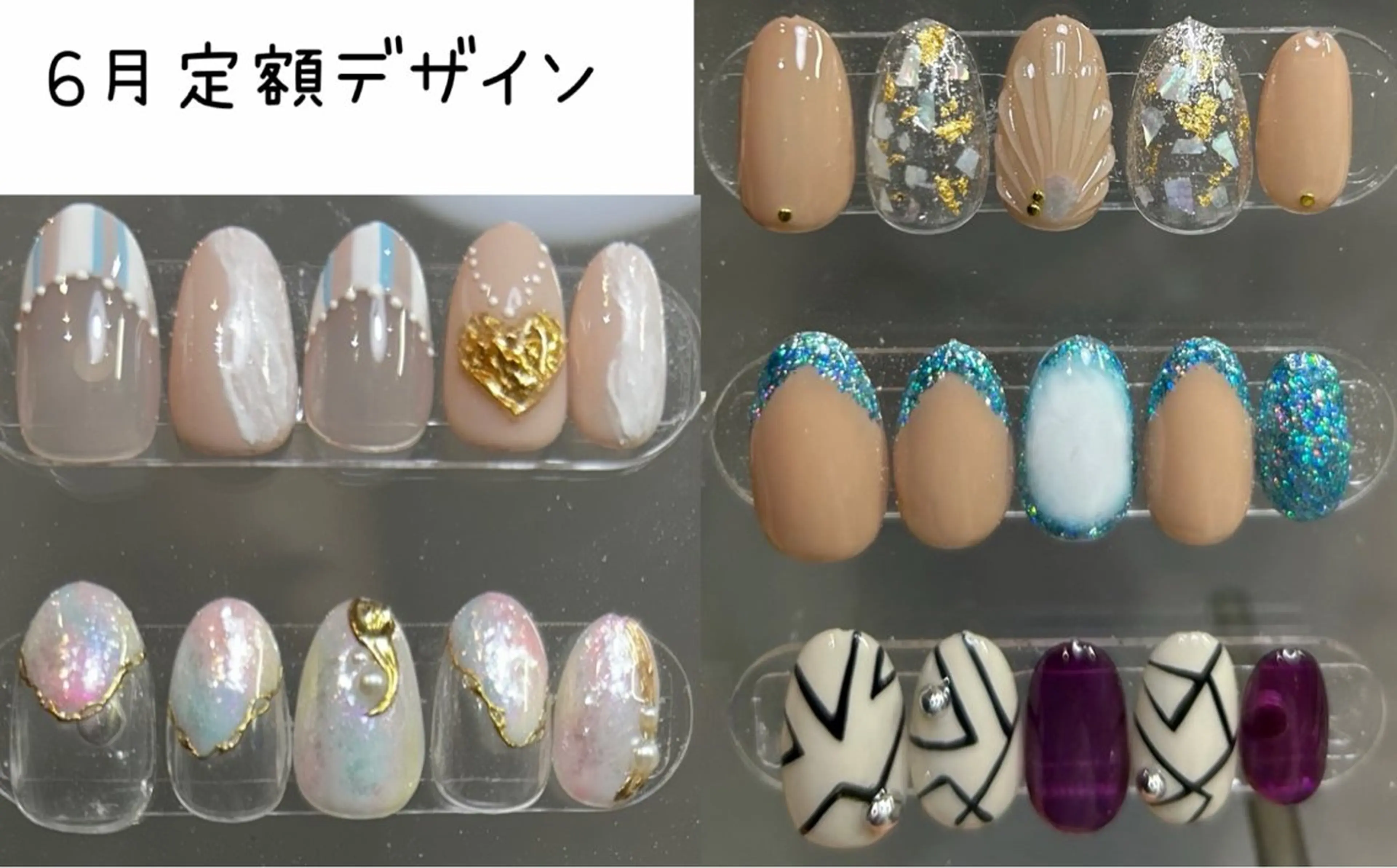 ネイル ハンドネイル 吉川市 ネイルサロンLのネイルデザイン