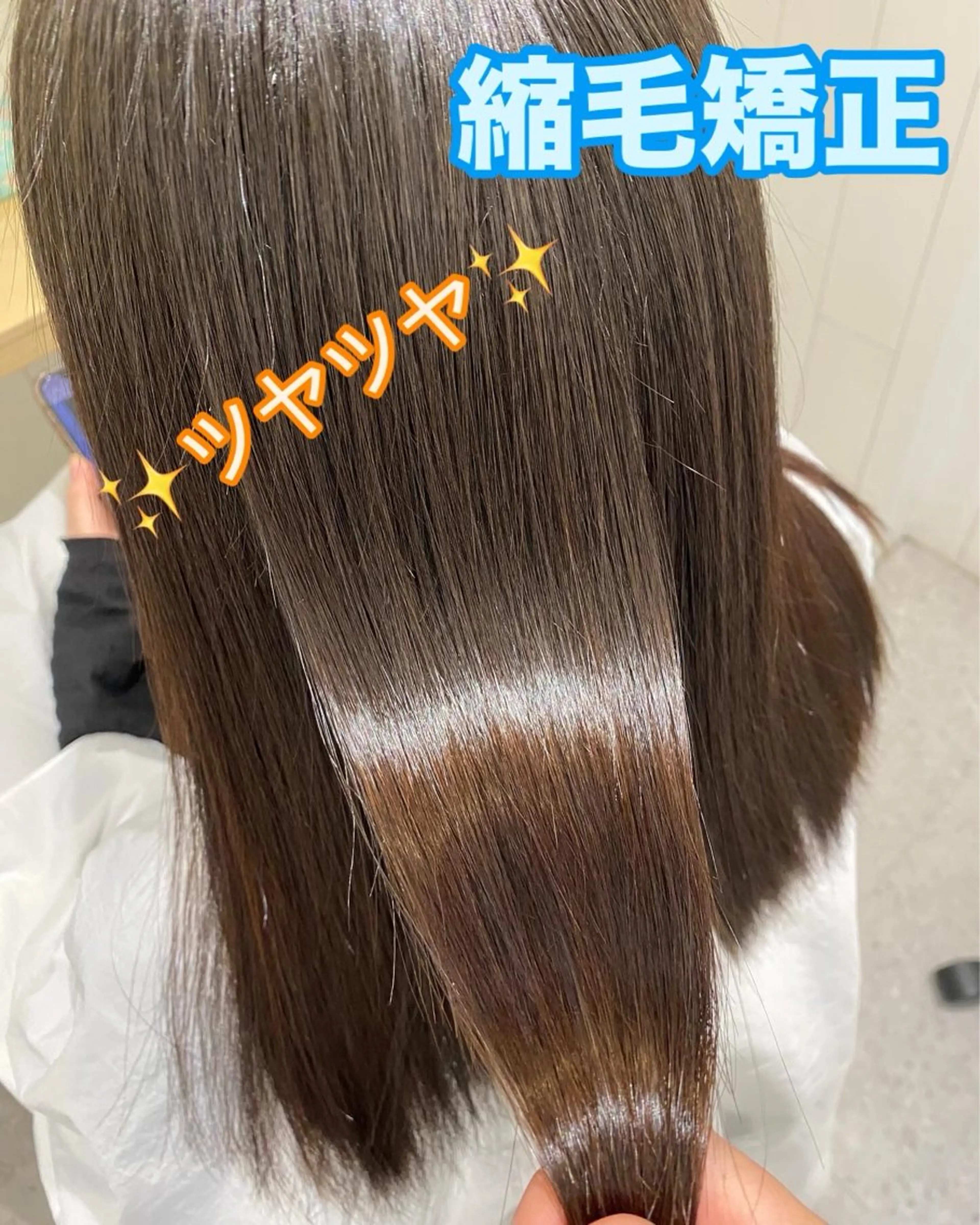 ロング カット 縮毛矯正 トリートメント メンズパーマ・ カット モリヤ🌺のヘアスタイル