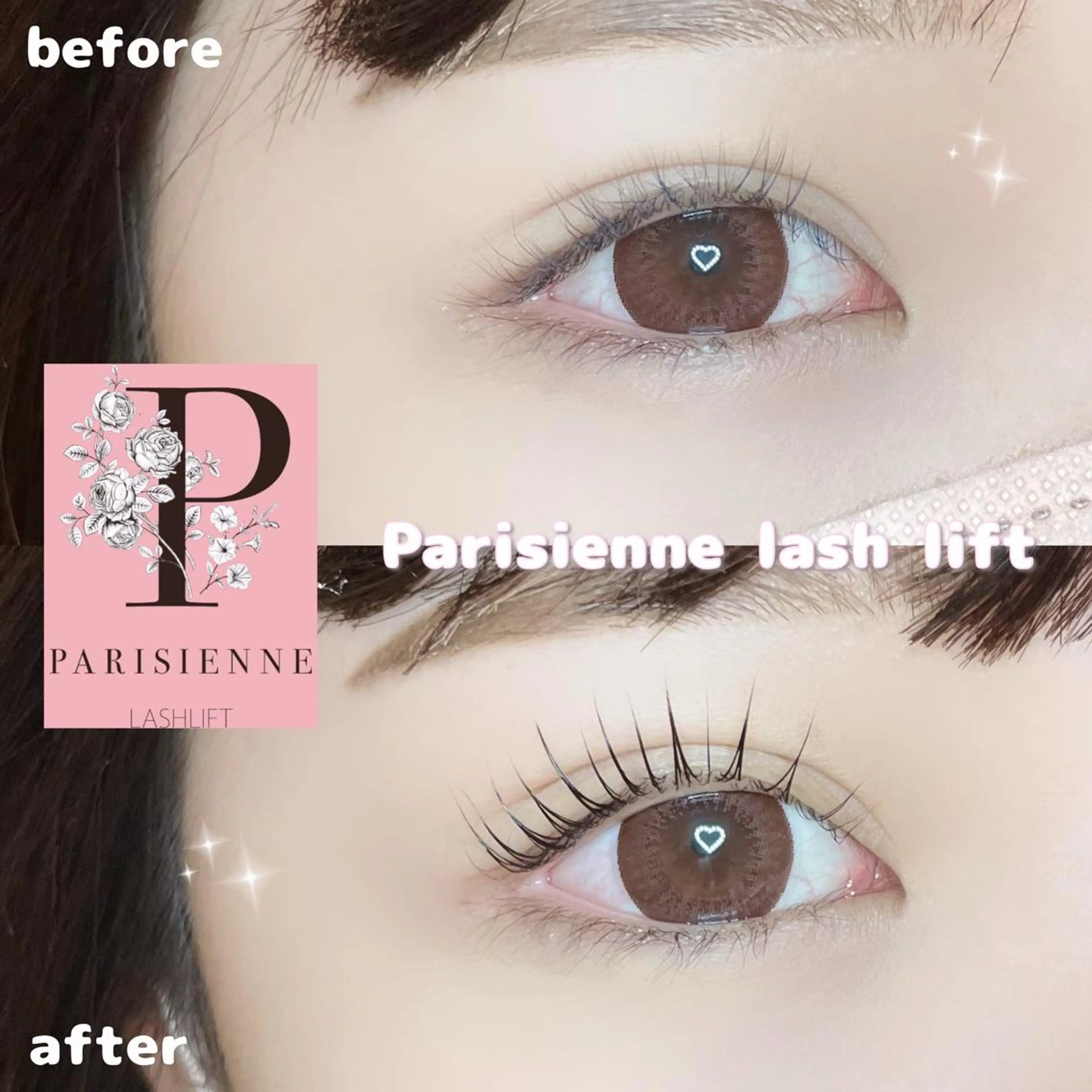 マツエク・マツパ Runa🌙 渋谷/まつパのマツエク・マツパデザイン