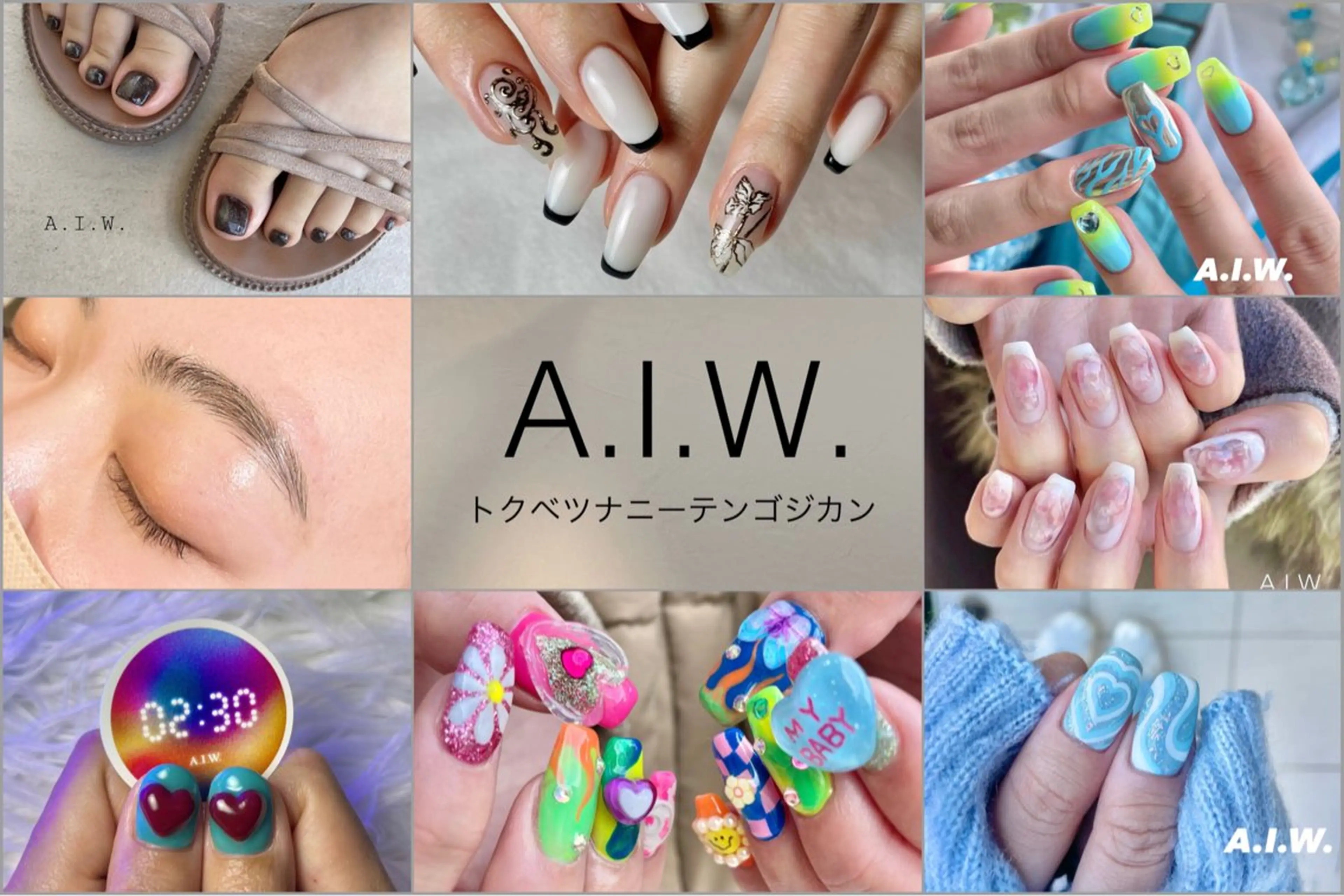 ネイル 大倉 のどかのネイルデザイン