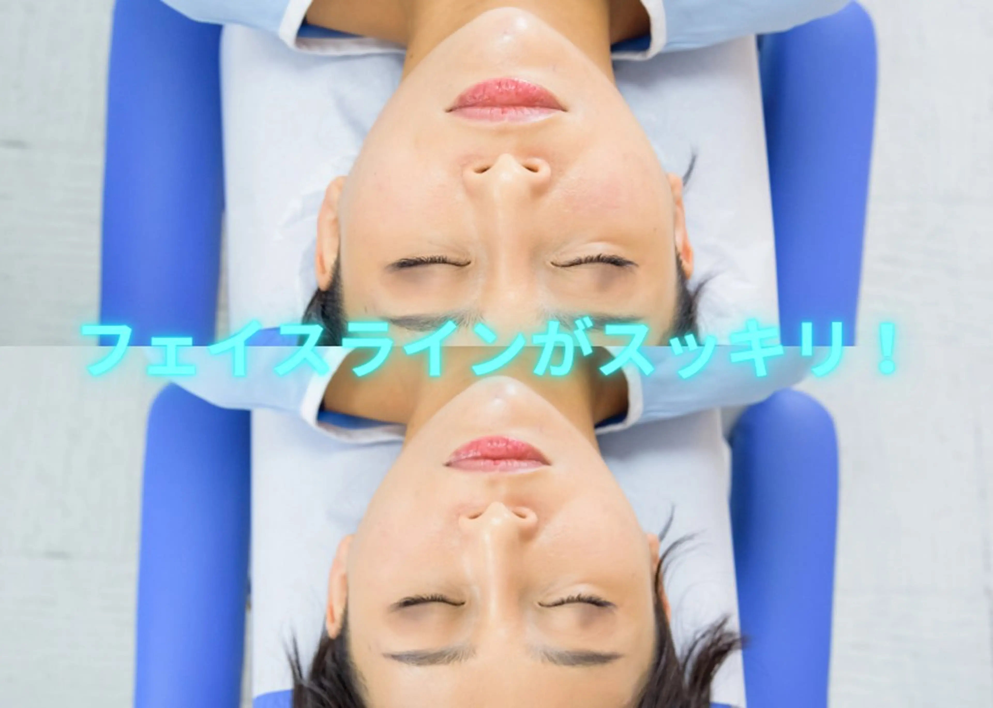 WHO基準大宮中央 カイロプラクティックのその他イメージ