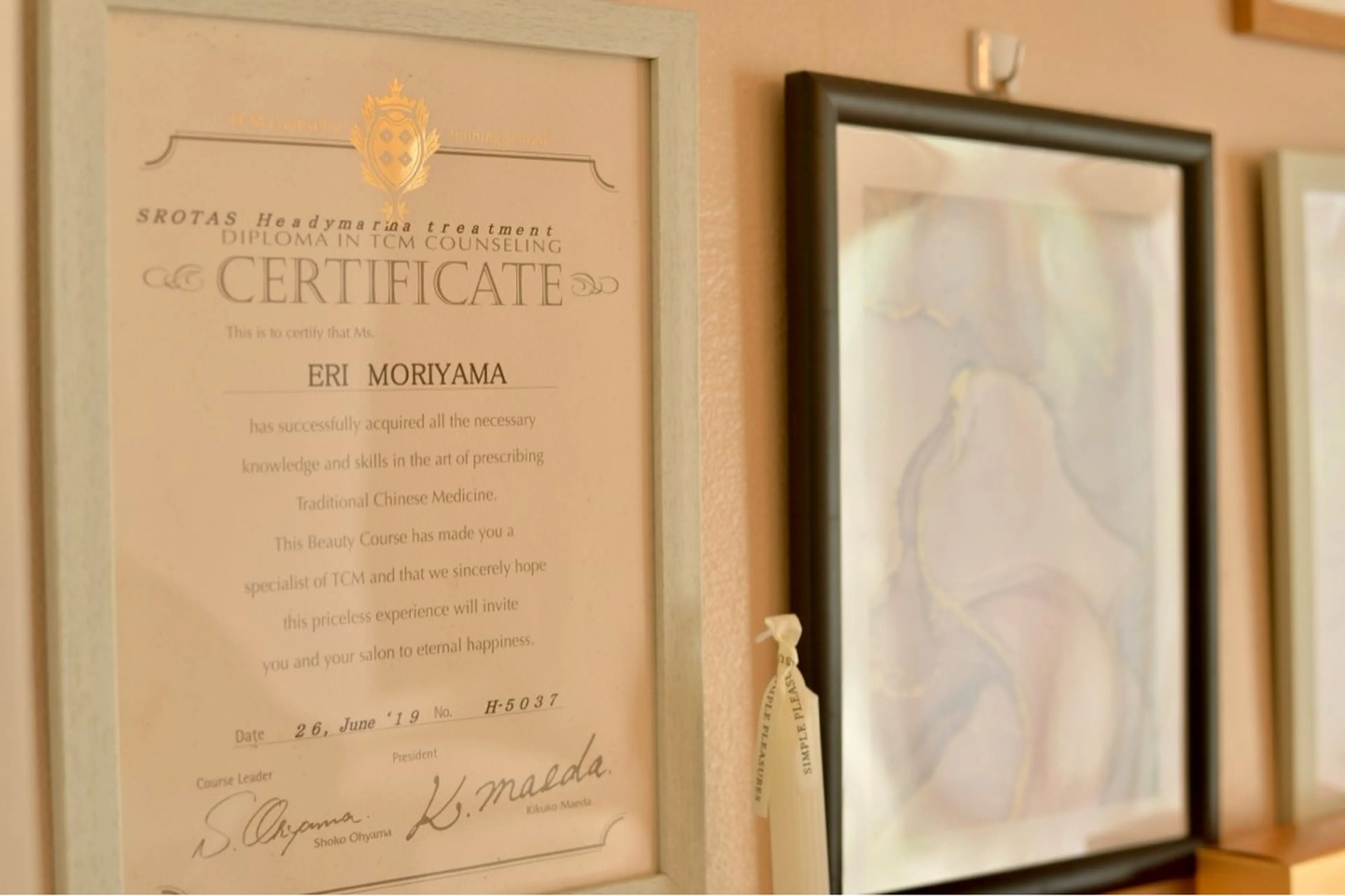 eclair エクレイルのエステ・リラクイメージ