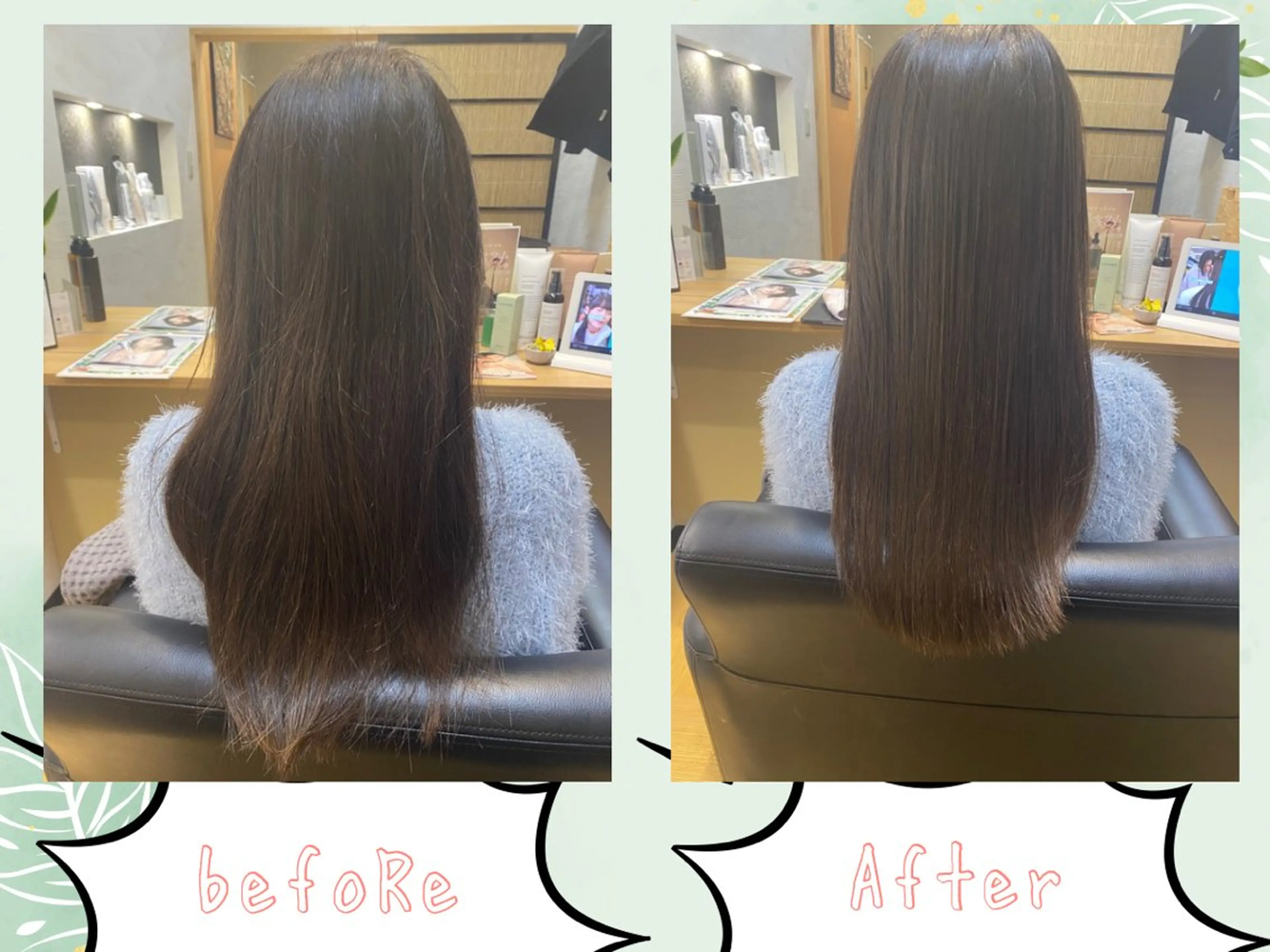 ロング 髪質改善 縮毛矯正 トリートメント いばやし たかひろのヘアスタイル