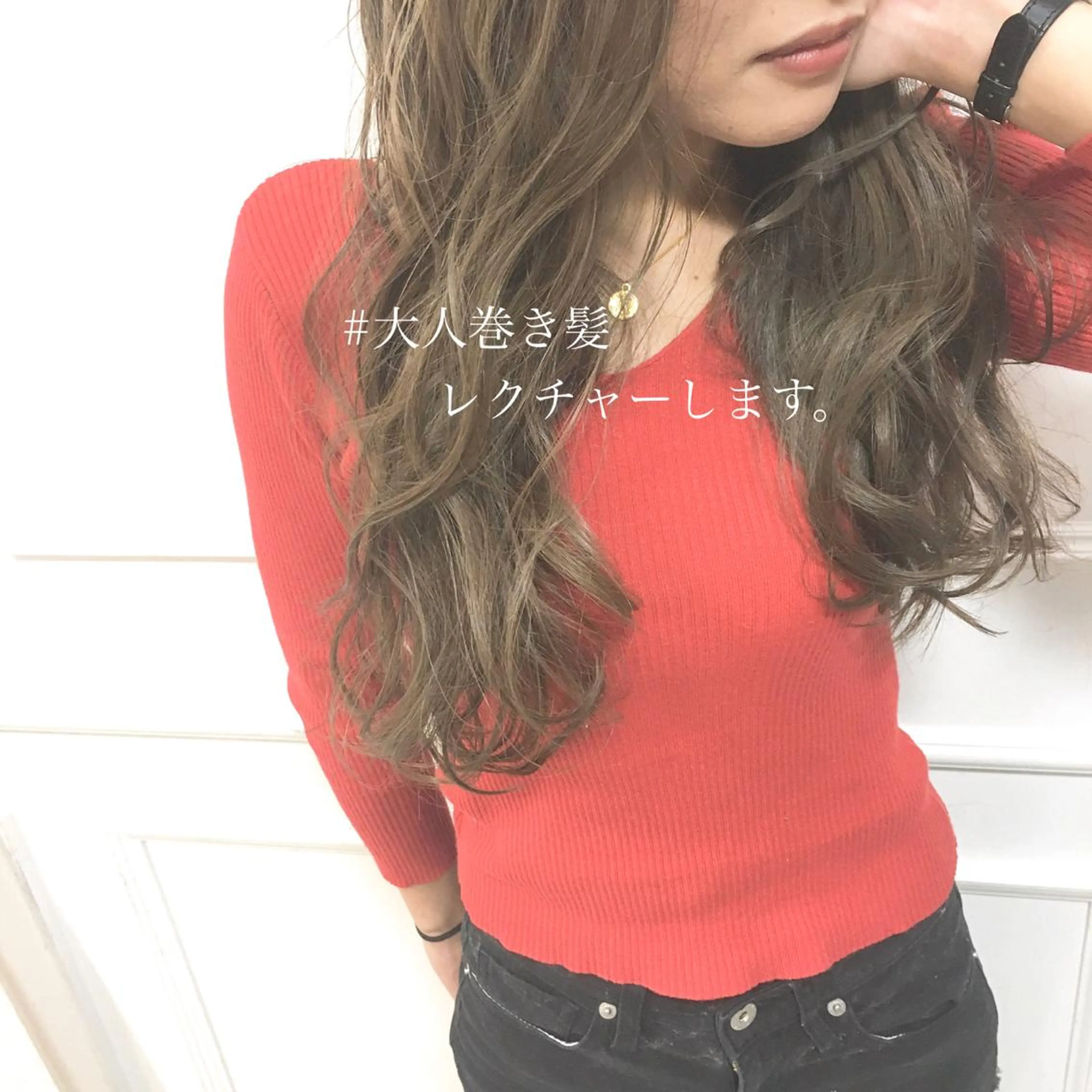 ロング カラー ボブ 小顔カット ◆感動口コミ/最小顔 理論カット◆森口 峻のヘアスタイル