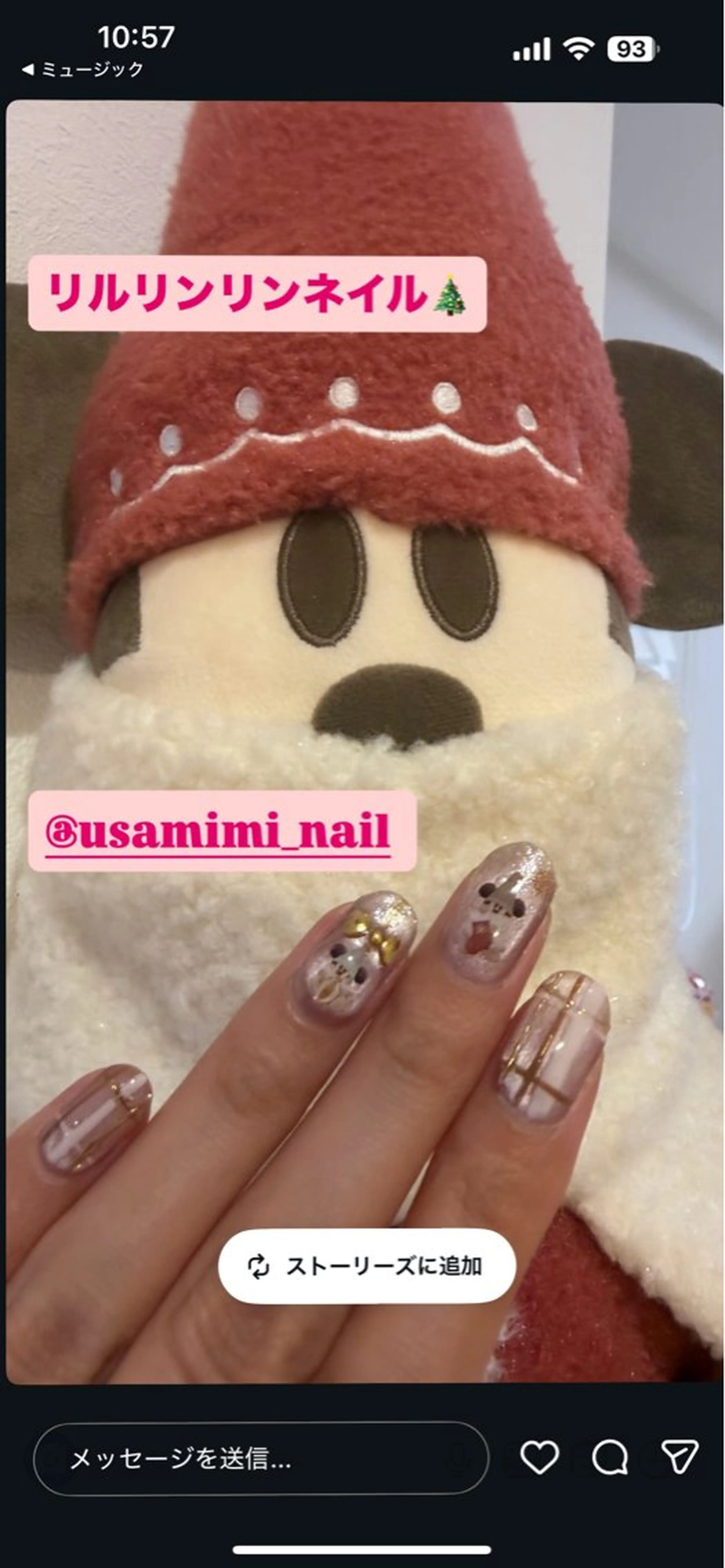 ネイル ハンドネイル USAMiMi 🐰💕のネイルデザイン
