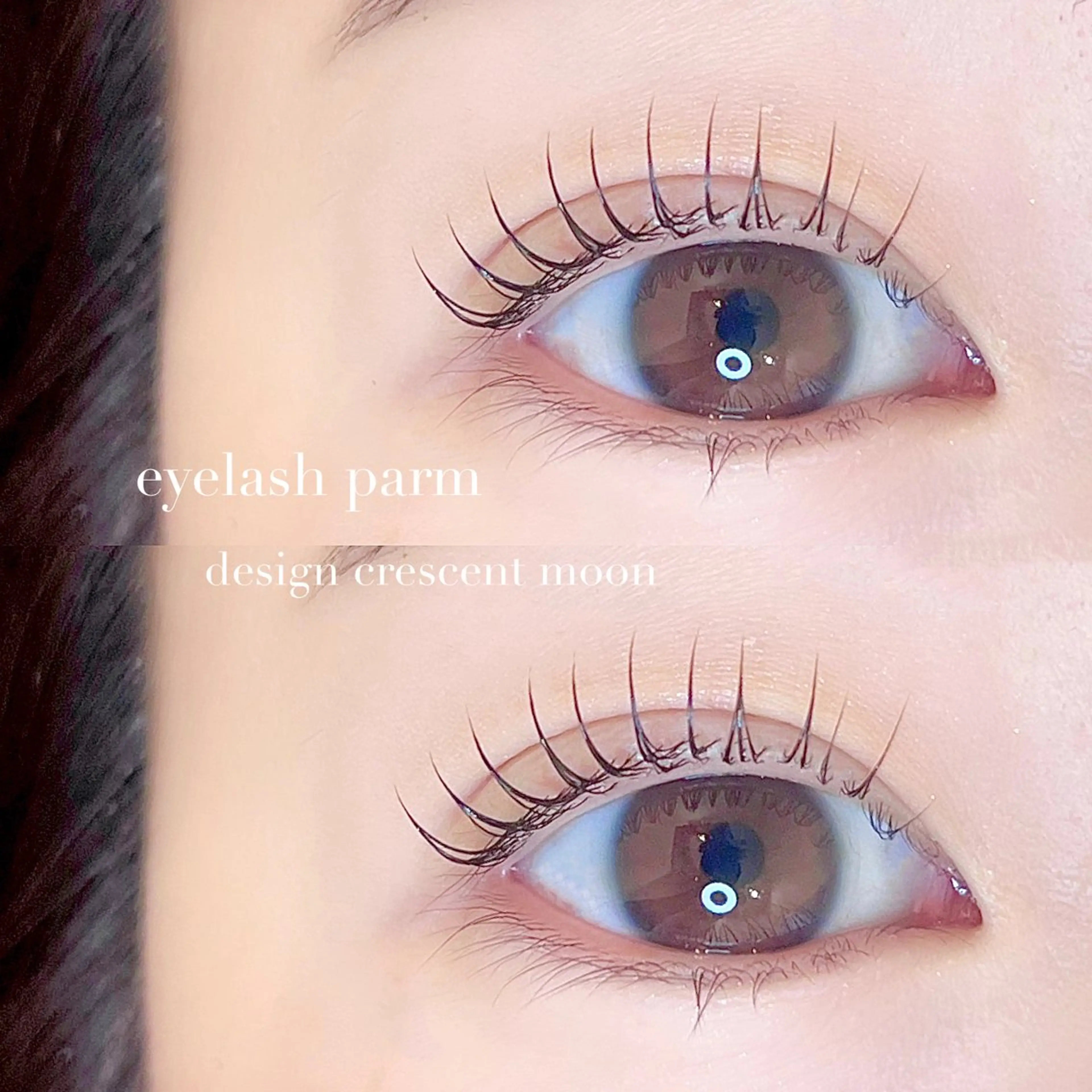 マツエク・マツパ Largo🌿 明治神宮前／表参道のマツエク・マツパデザイン