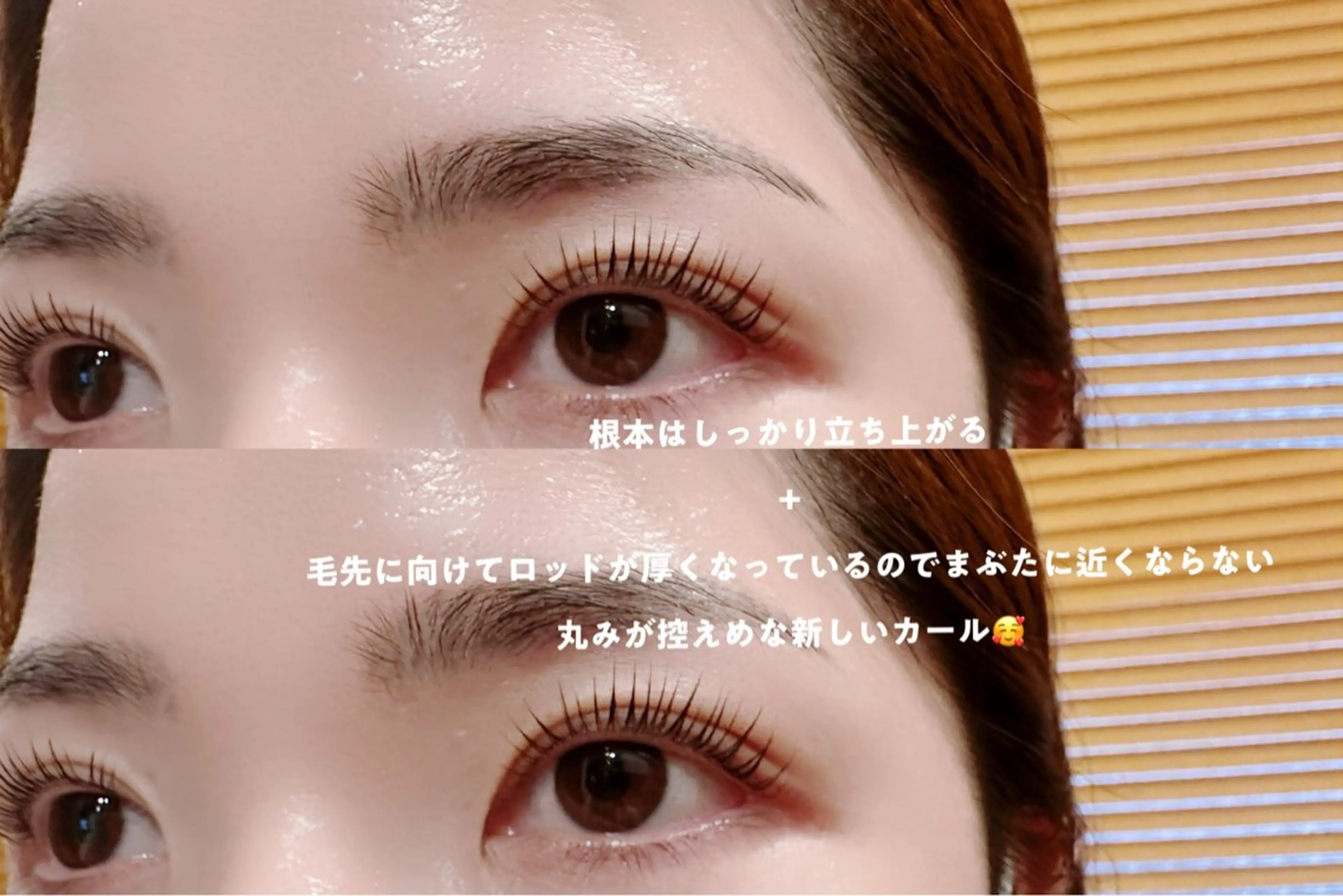 パーマ Yuna 🧸のマツエク・マツパデザイン