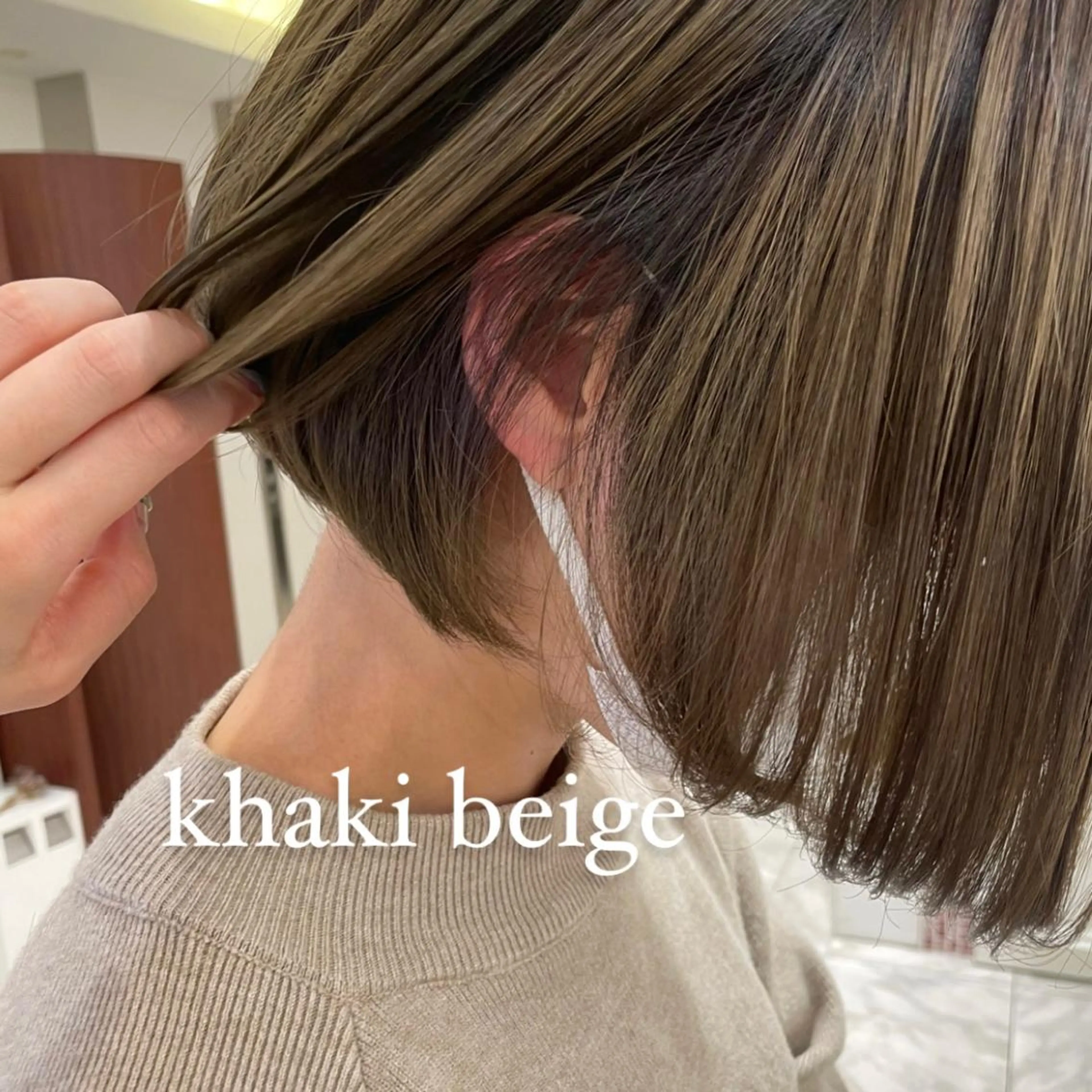 🫐透明感たっぷりハイライトカラー🫐の写真