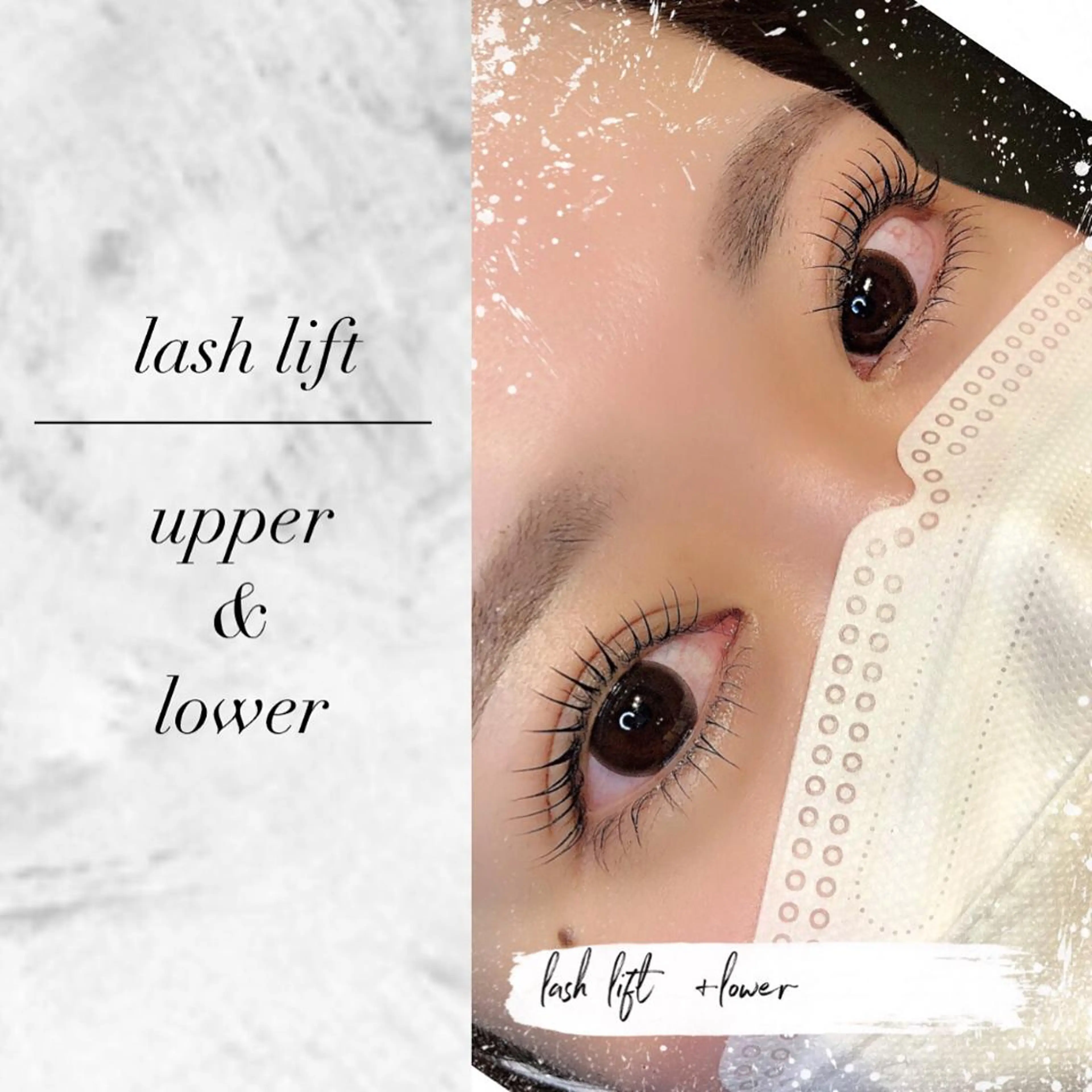 マツエク・マツパ アイブロウ ケラチンラッシュリフト 下まつげエクステ . mikuのマツエク・マツパデザイン