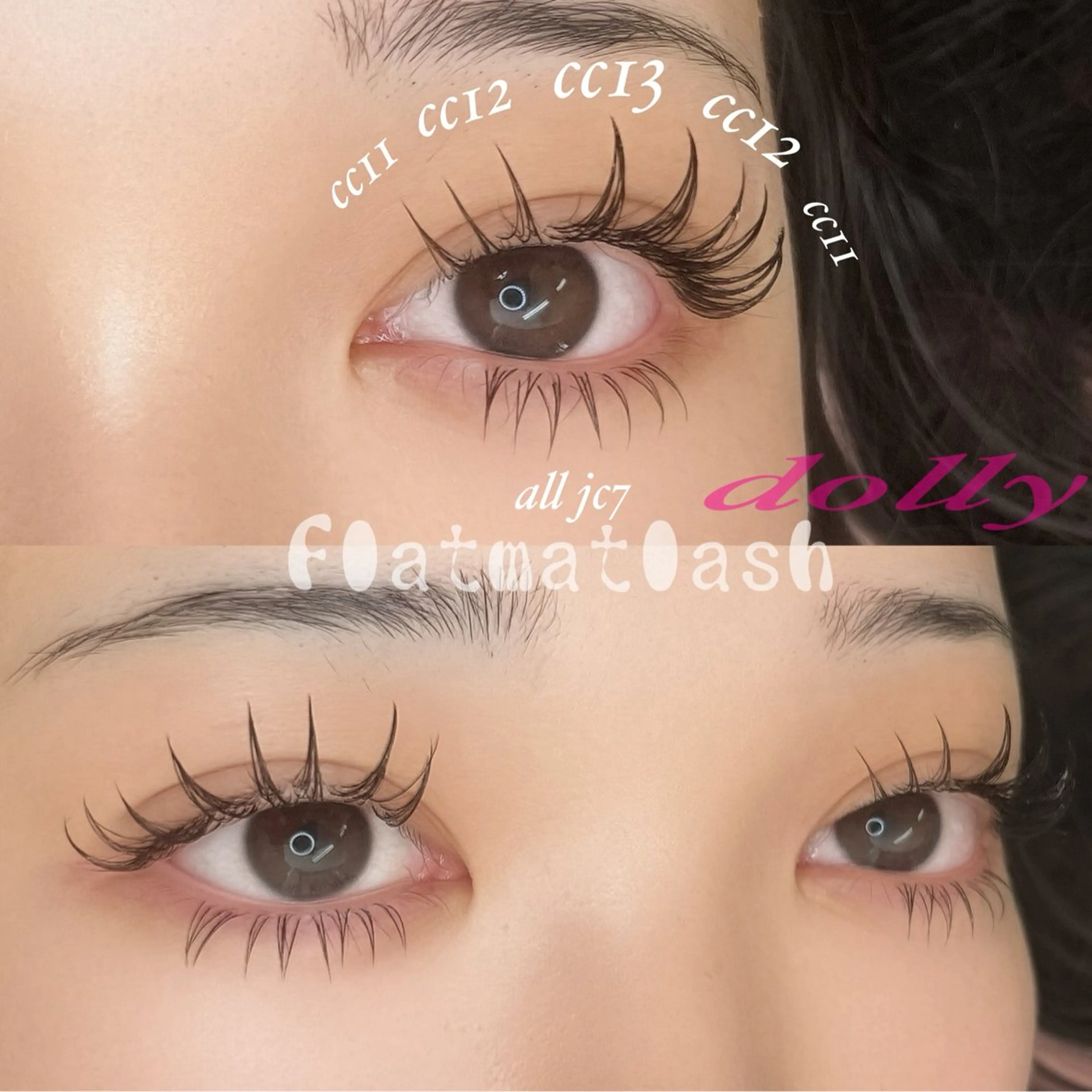 マツエク・マツパ KIUeyelash ✴︎koharuのマツエク・マツパデザイン