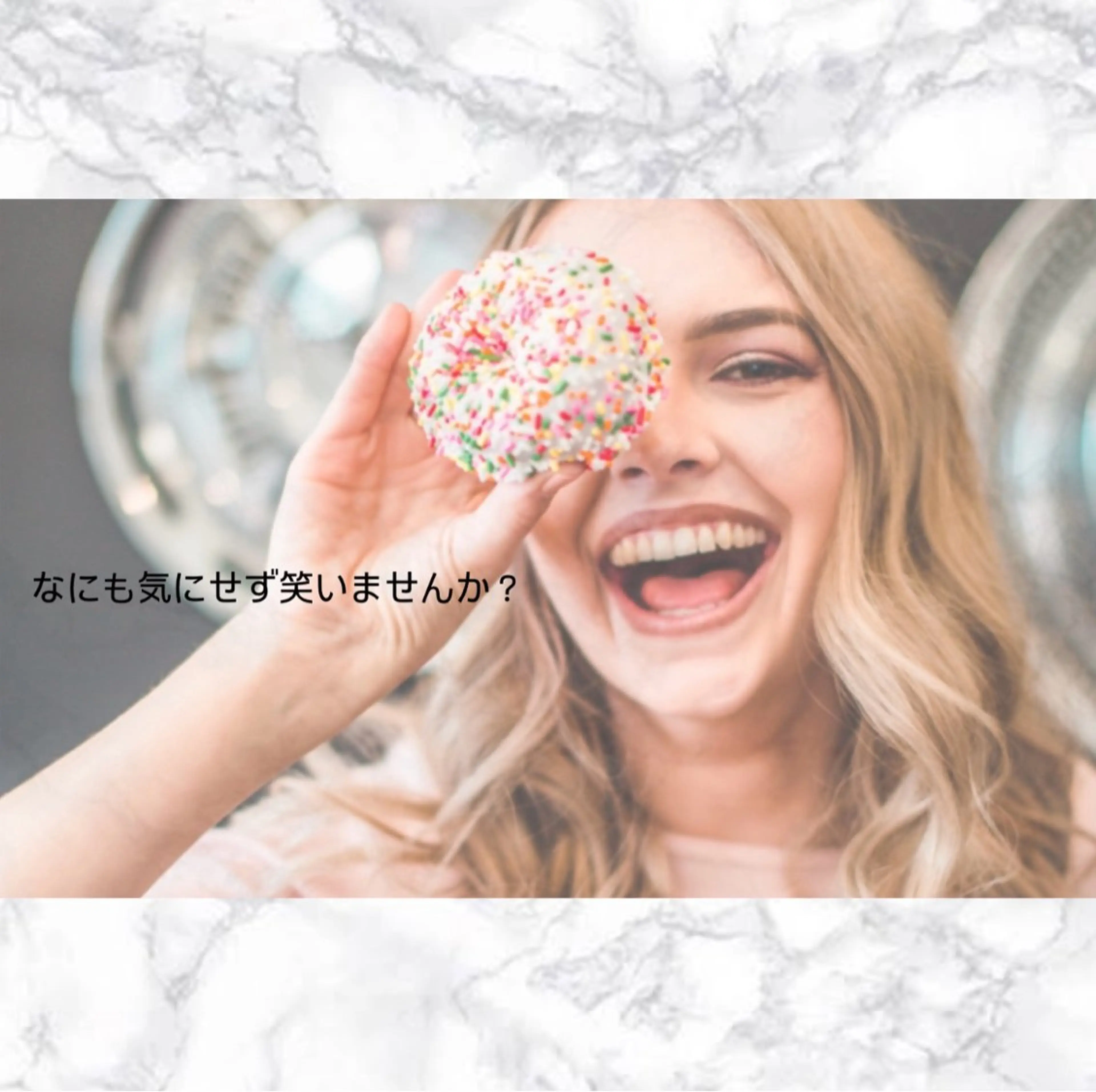 ホワイトニング ショップ津店のその他イメージ