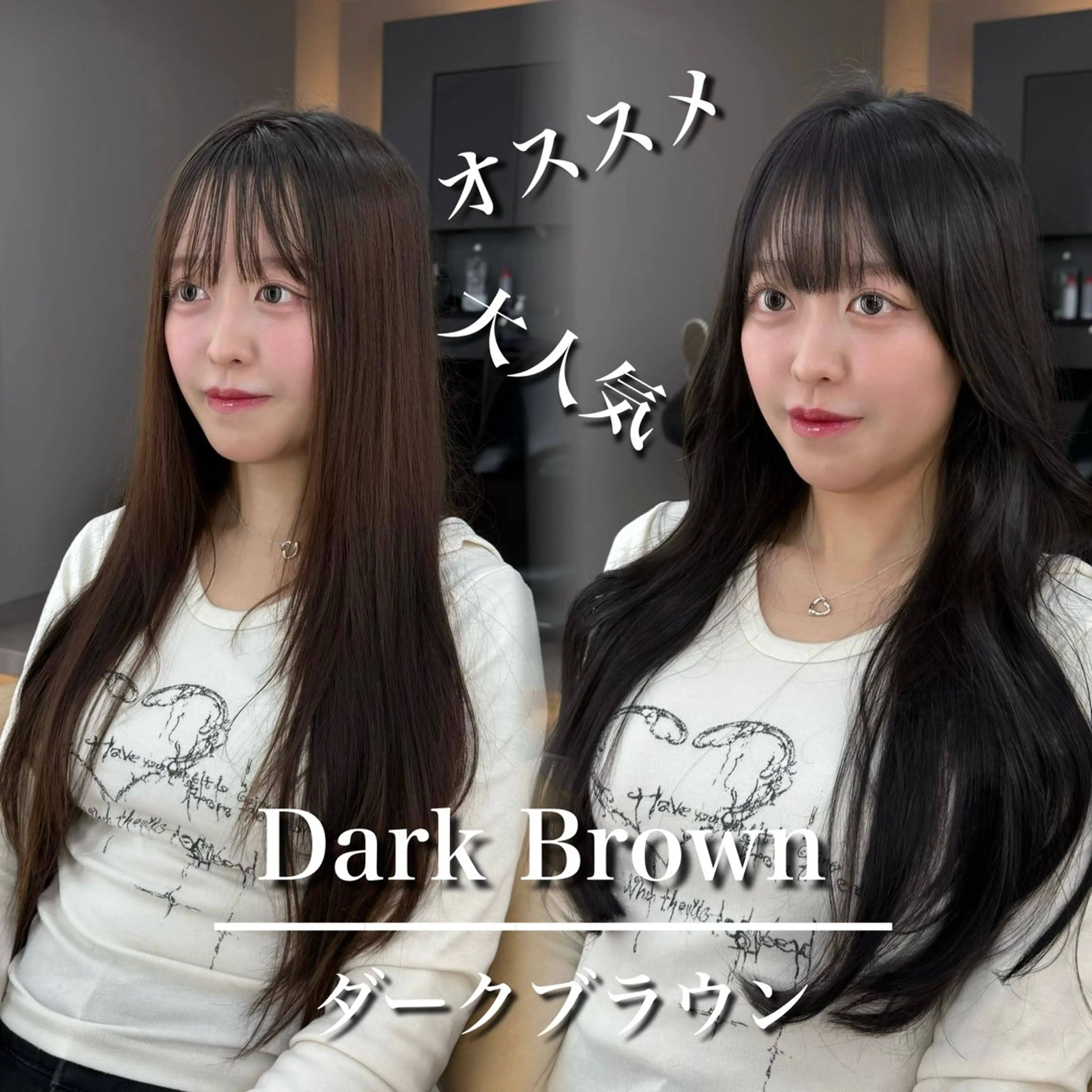 セミロング カラー 髪質改善|透明 感カラー🩵レイヤーのヘアスタイル