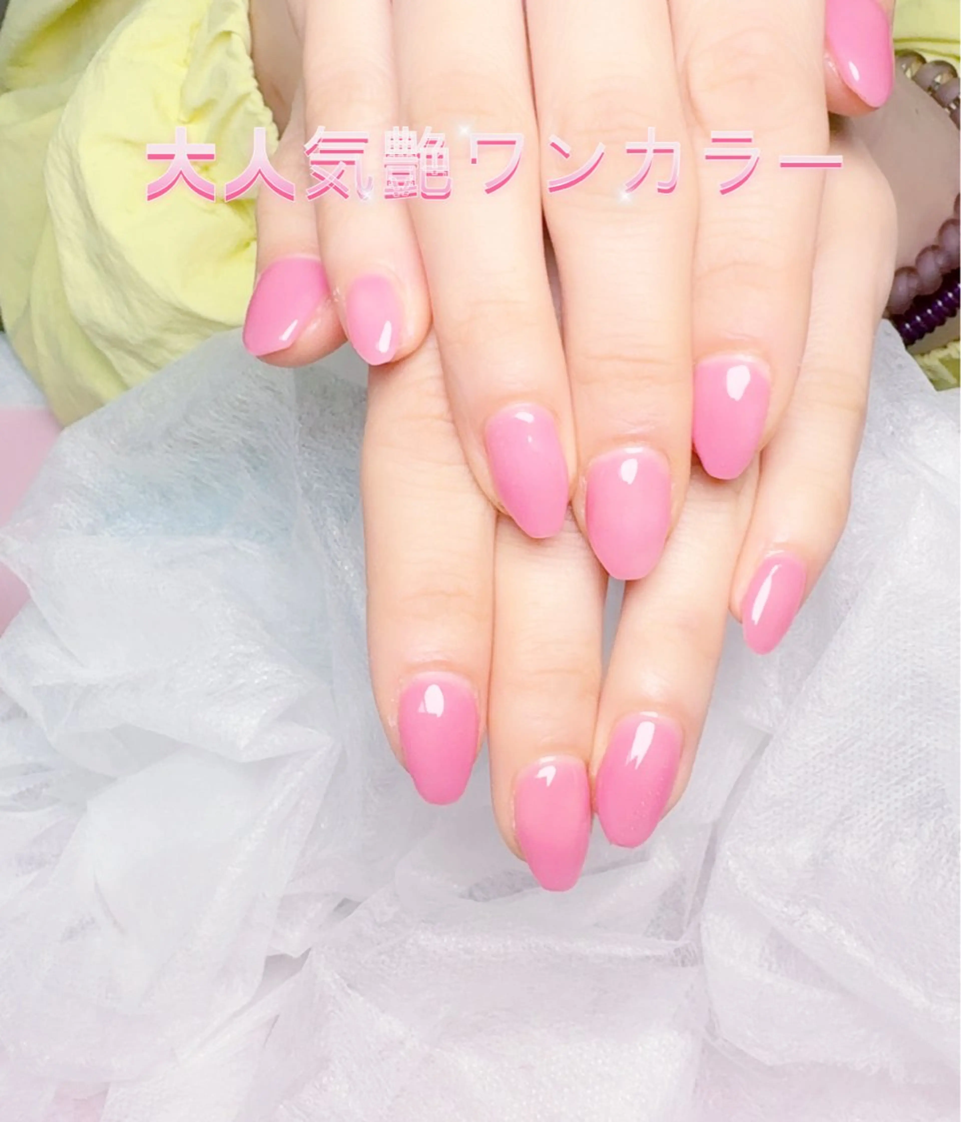ネイル pink ladyサロン所属・べ にのネイルデザイン