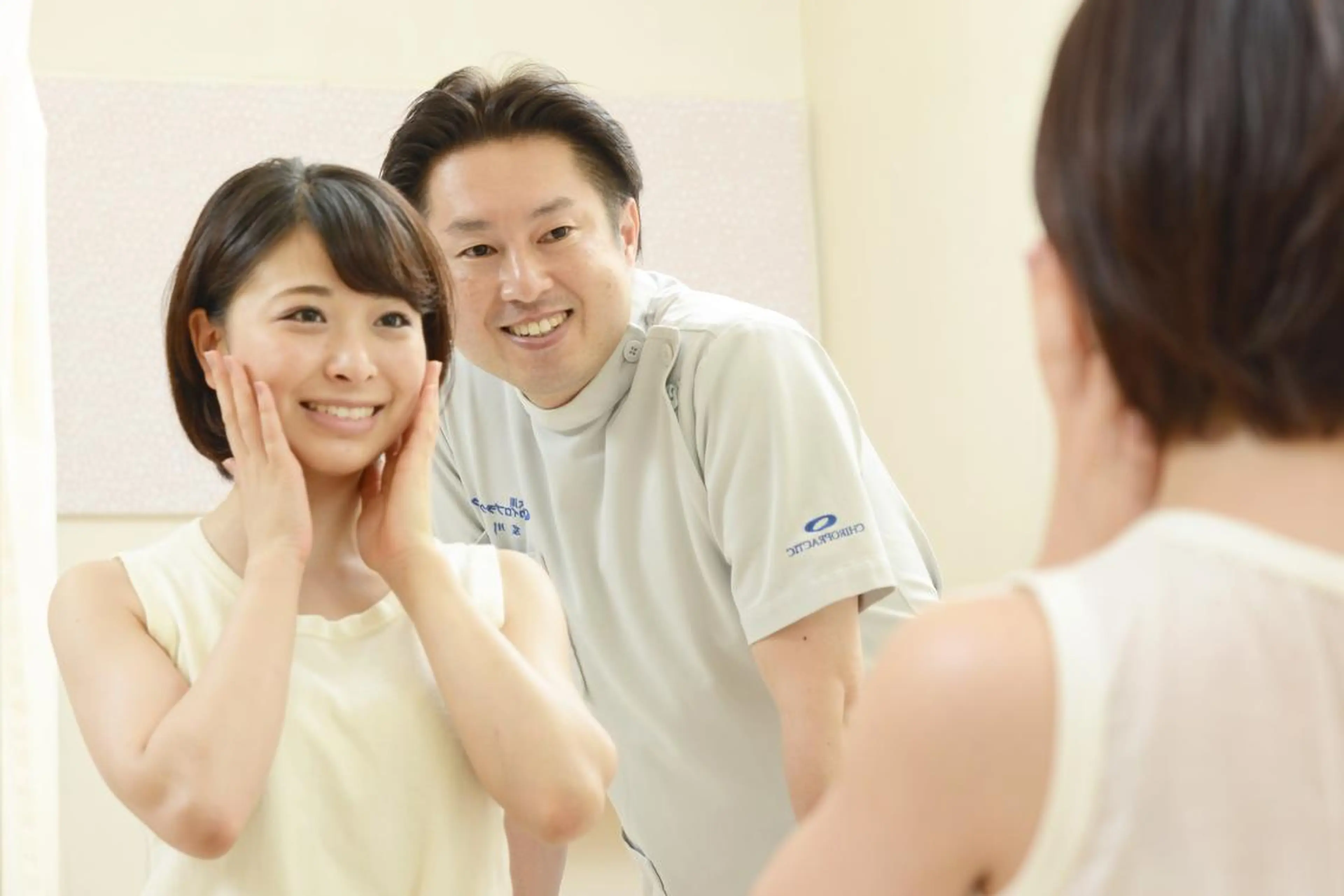 及川 浩良のその他イメージ