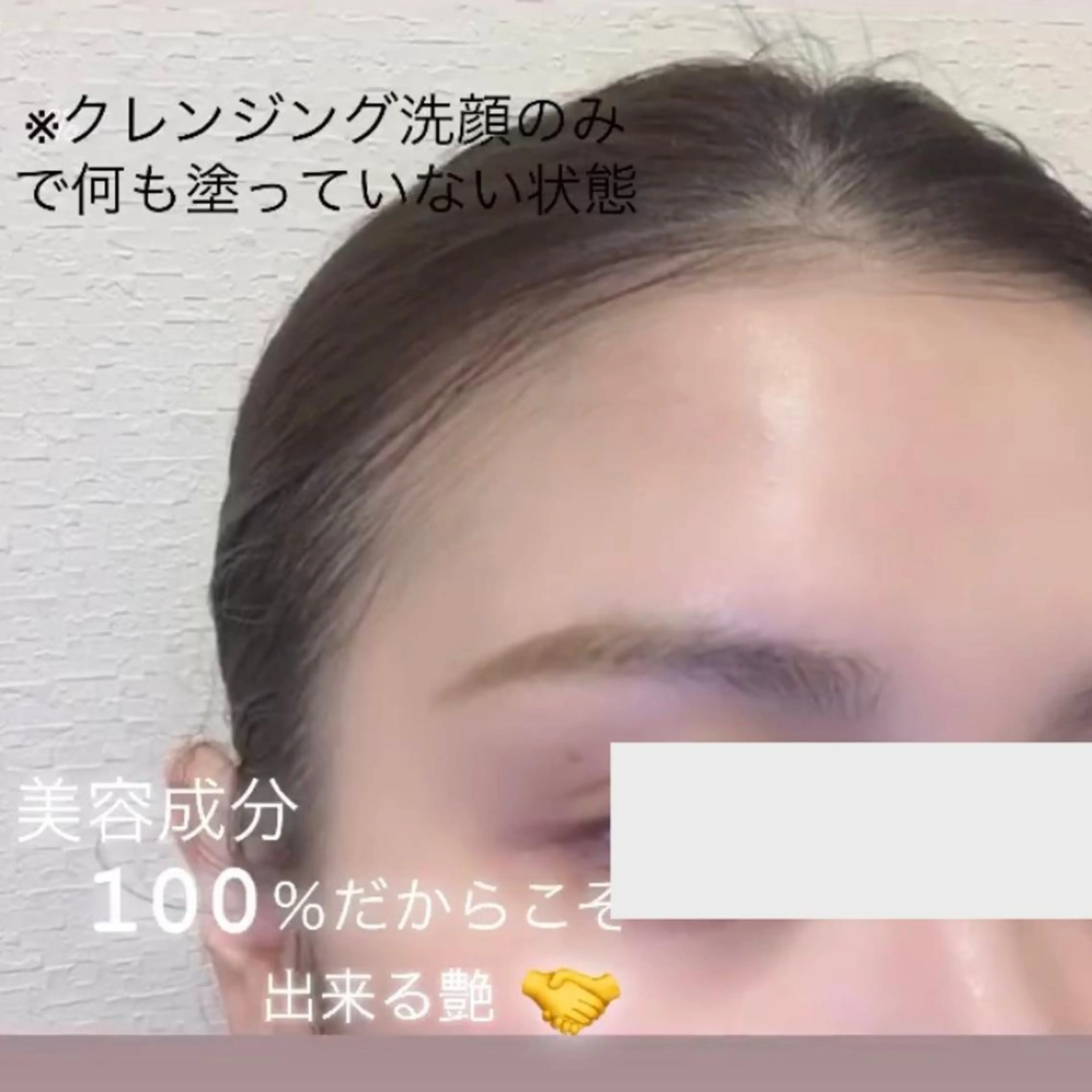 サロンドゥ ルシエルのエステ・リラクイメージ