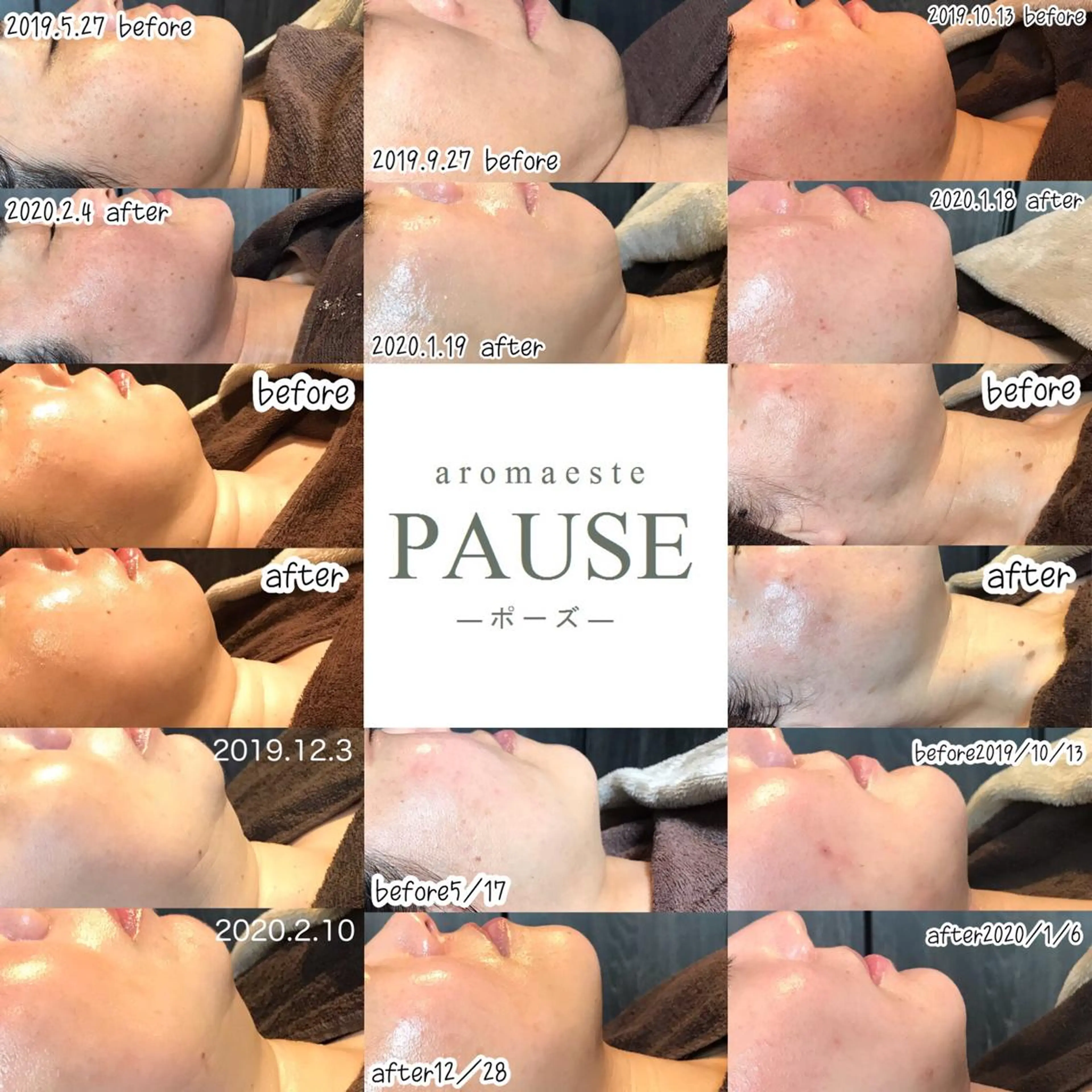 エステ 浜野 恵美のエステ・リラクイメージ