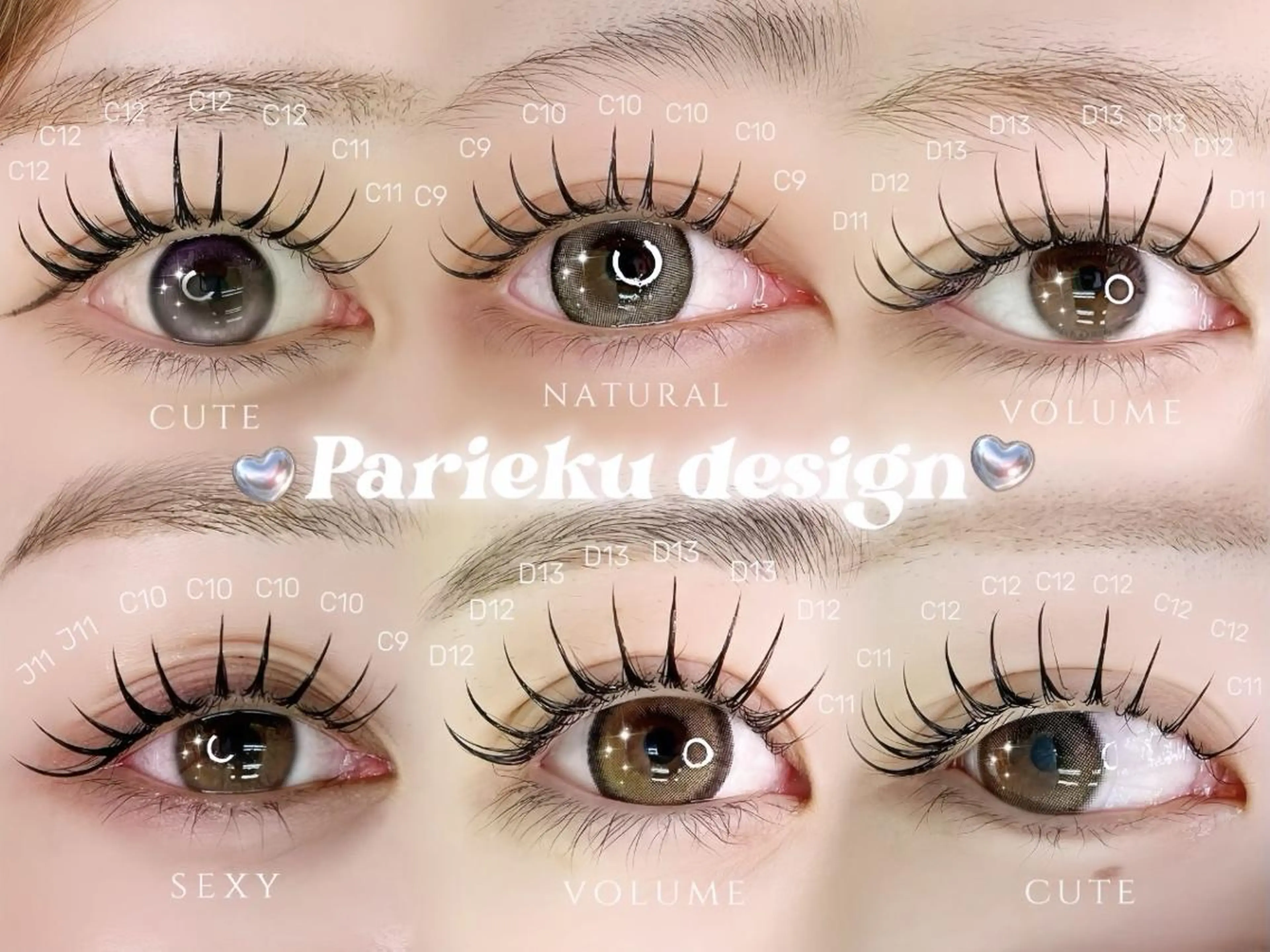 マツエク・マツパ マツエク ARCANA/渋谷 まつげパーマ/眉毛の眉毛・アイブロウイメージ