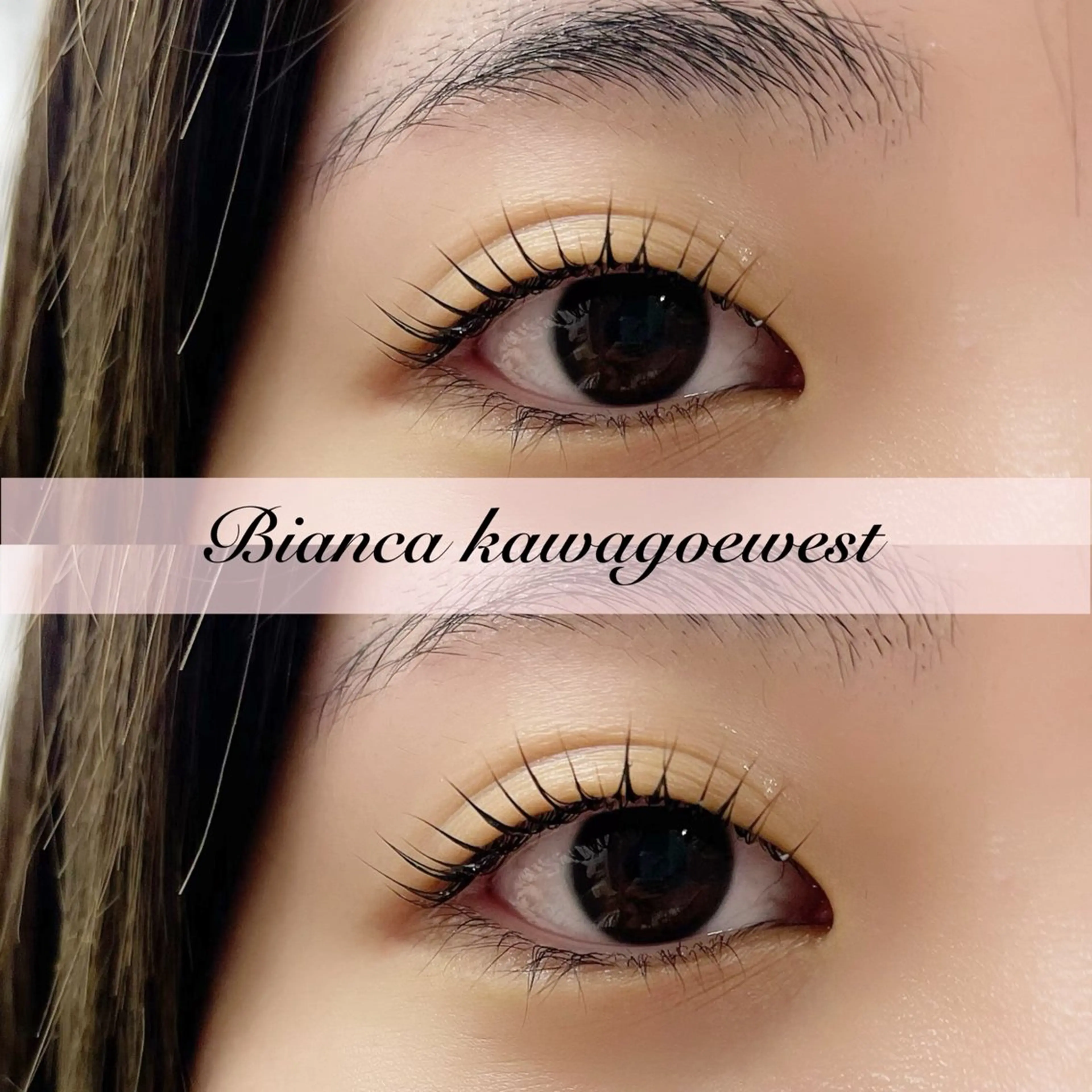 マツエク・マツパ Bianca川越西口 EGUCHIのマツエク・マツパデザイン