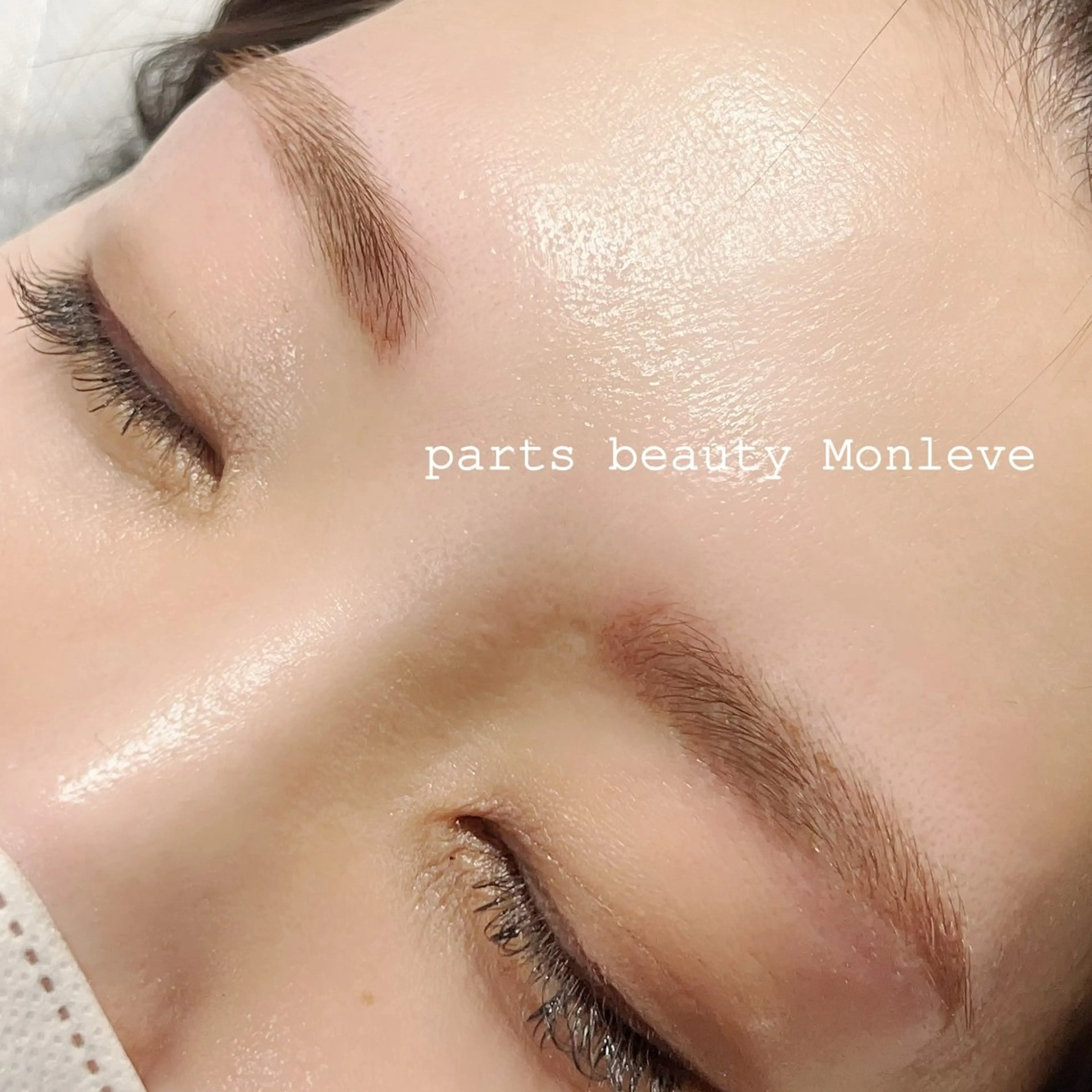 アイブロウ Monleve mayumiのマツエク・マツパデザイン