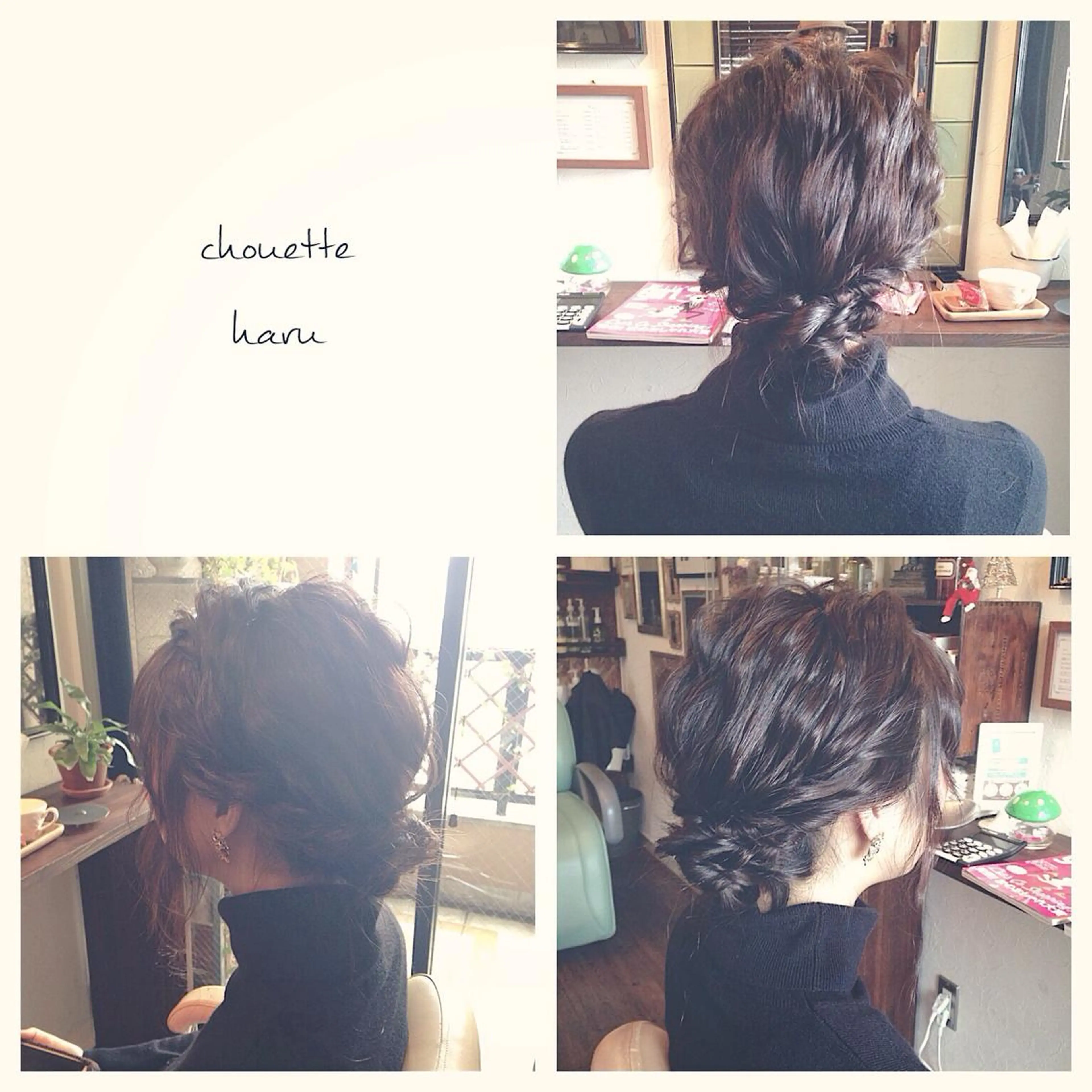 ミディアム カラー ヘアアレンジ アッシュ ダークアッシュ オレンジ サダハルカ ｜chouetteのヘアスタイル