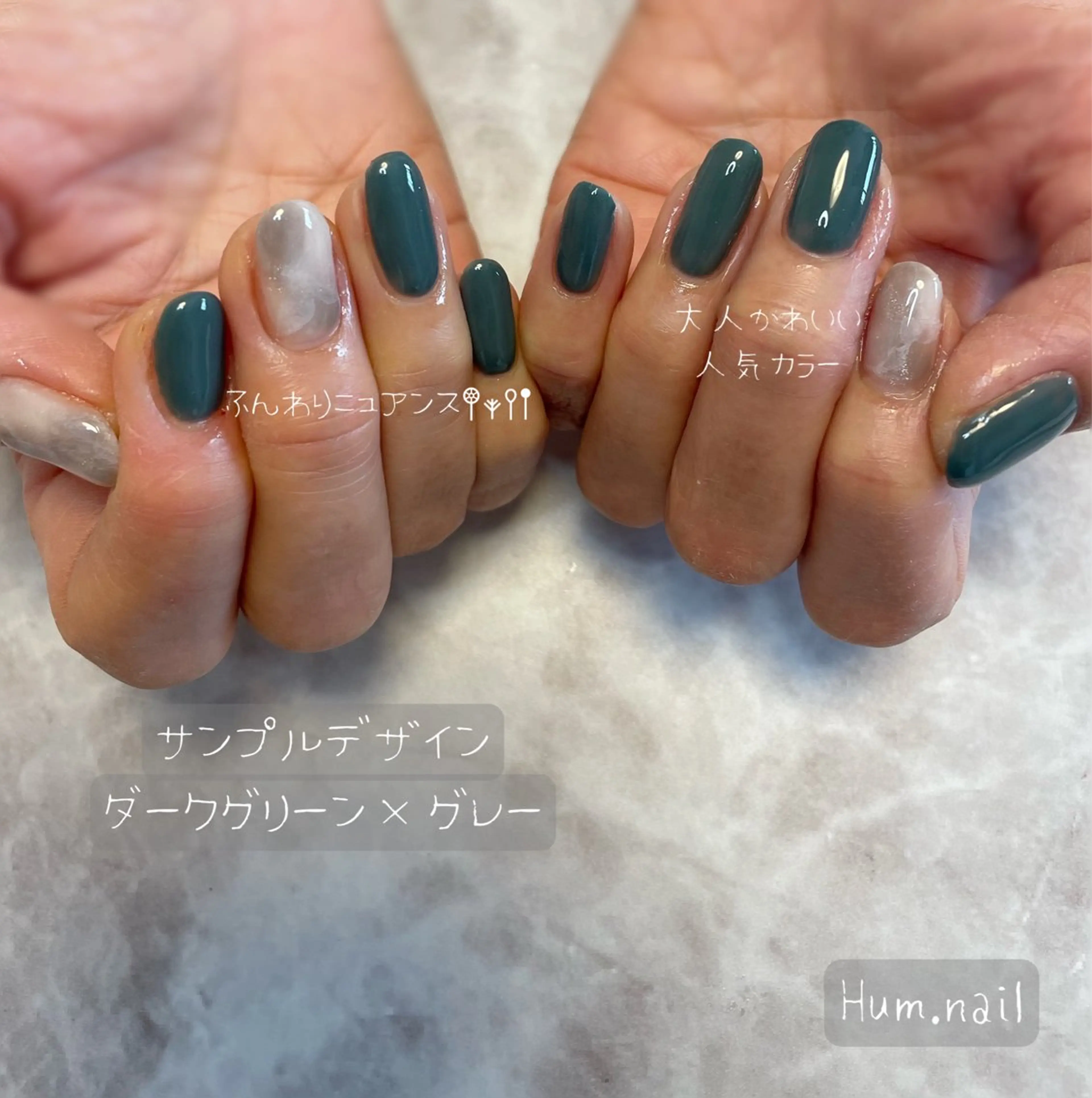 ネイル ハンドネイル Hum.nail （はむ.ねいる）のネイルデザイン