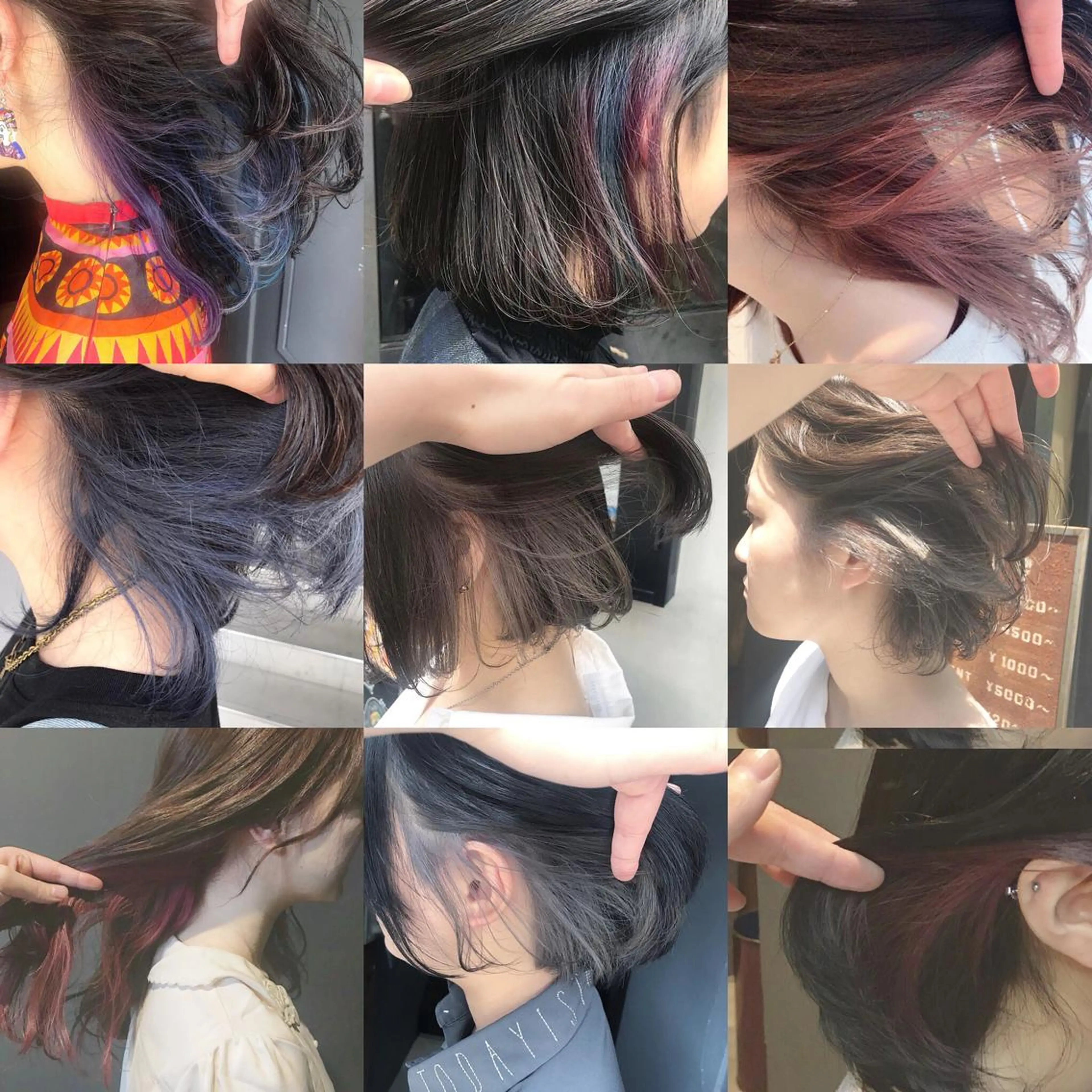 ☆ケアインナーブリーチONケアカラーコースの写真