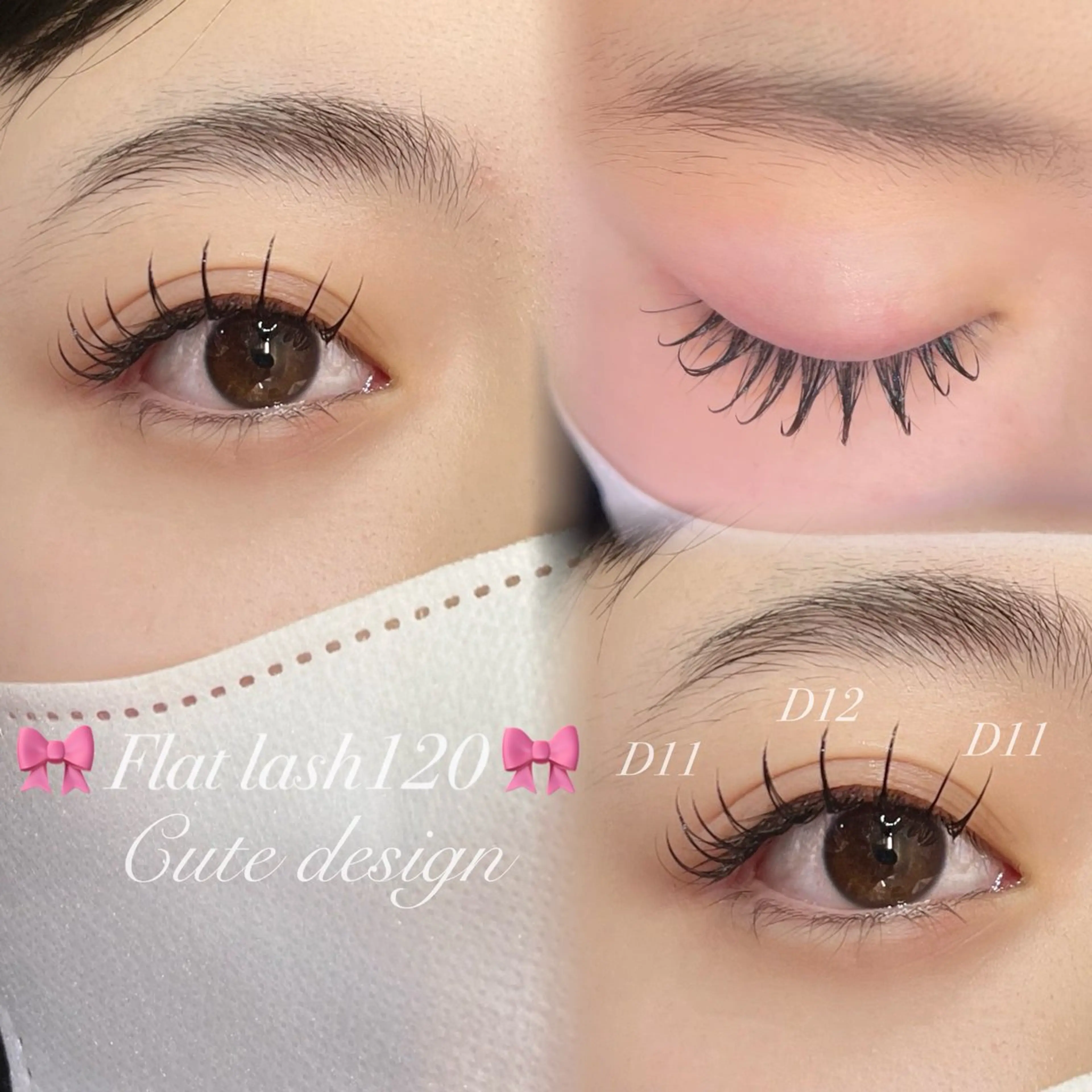 マツエク・マツパ 束感まつ毛 フラットラッシュ ワンホンマツエク fein.Ruka ♡垢抜け美眉のマツエク・マツパデザイン