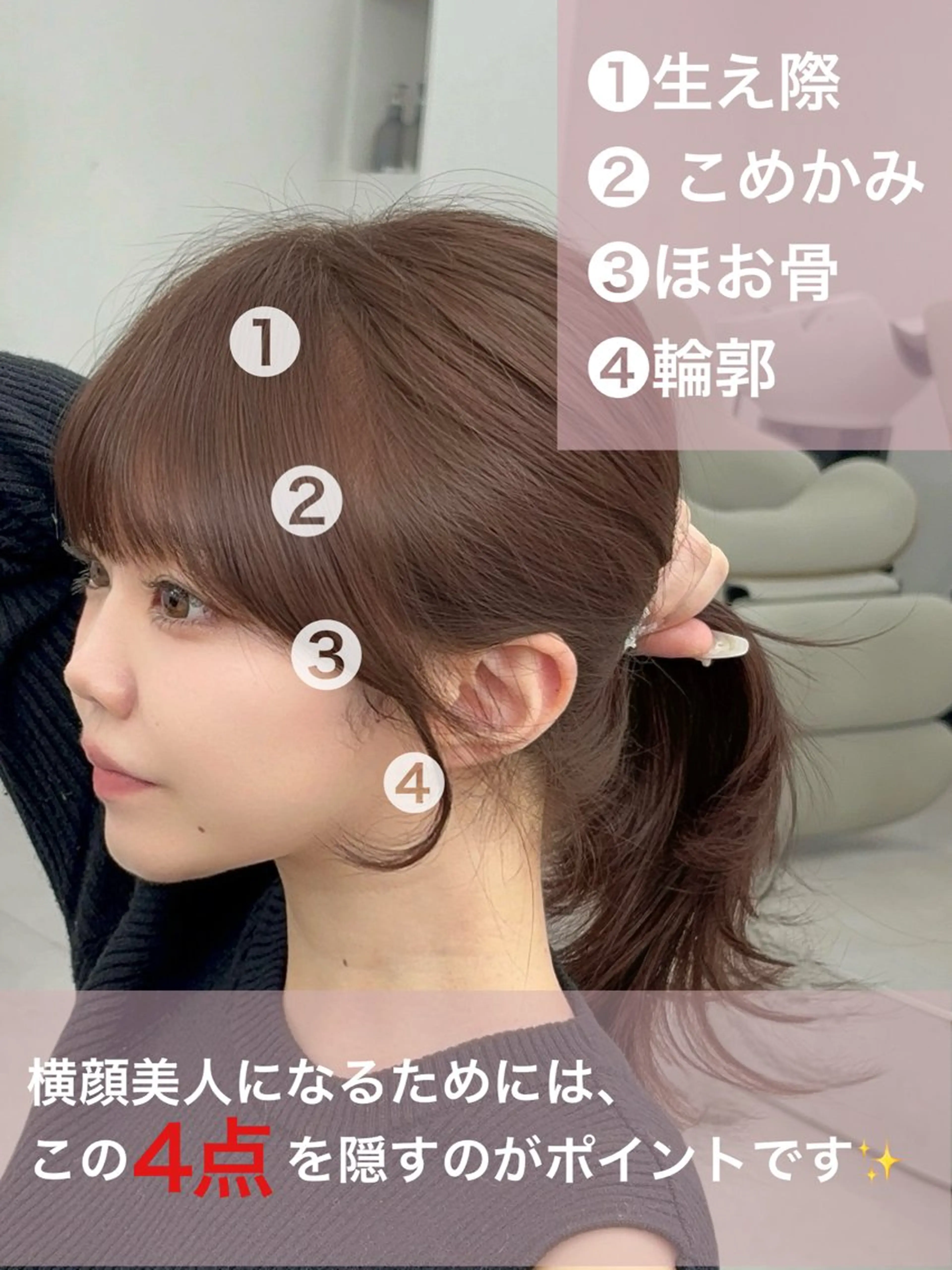 ロング カラー レイヤーカット 小顔カット カット ヘアカラー トリートメント 韓国ヘア/レイヤー/ 顔まわり足立遥奈のヘアスタイル