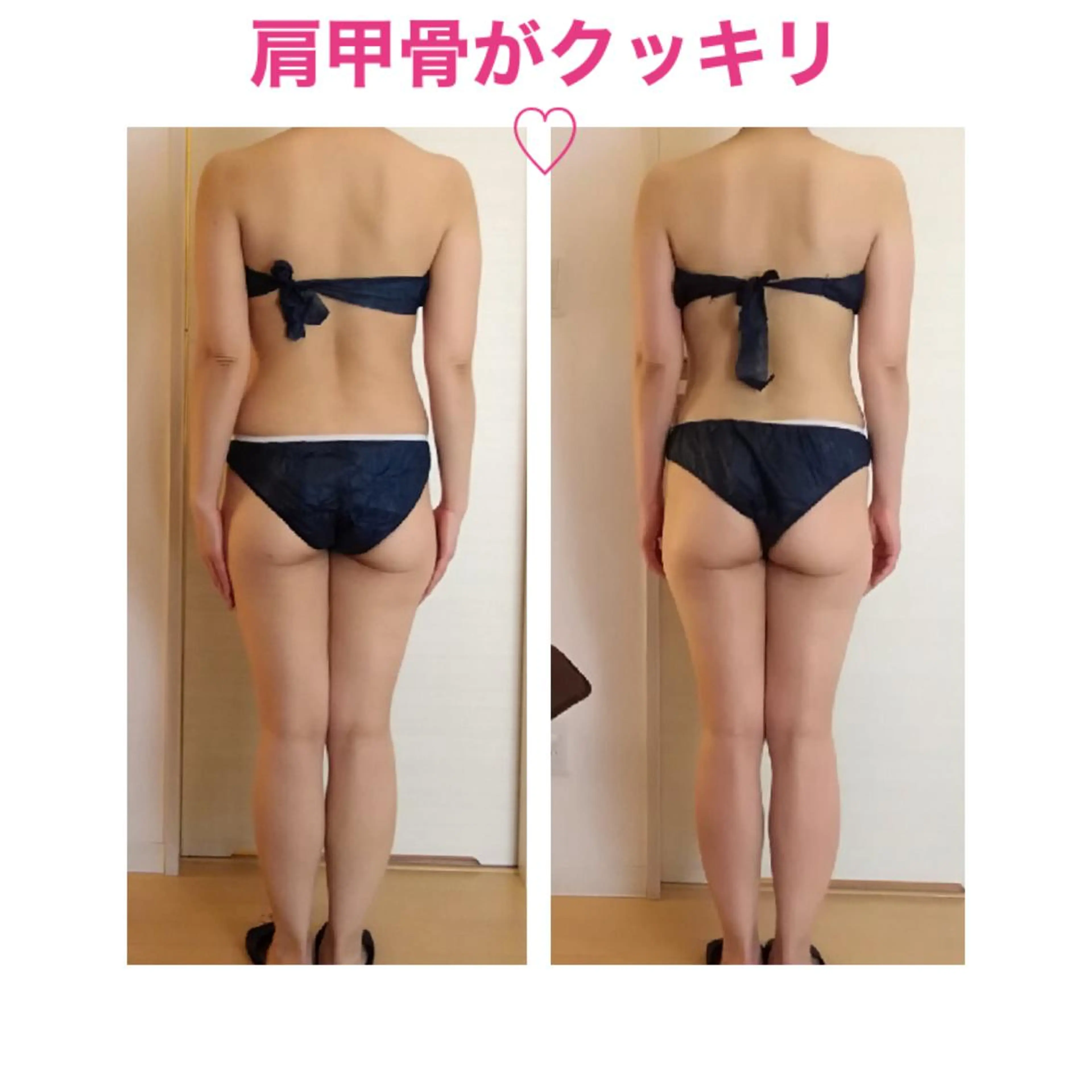 痩身専門サロン ビューティーグランツのエステ・リラクイメージ