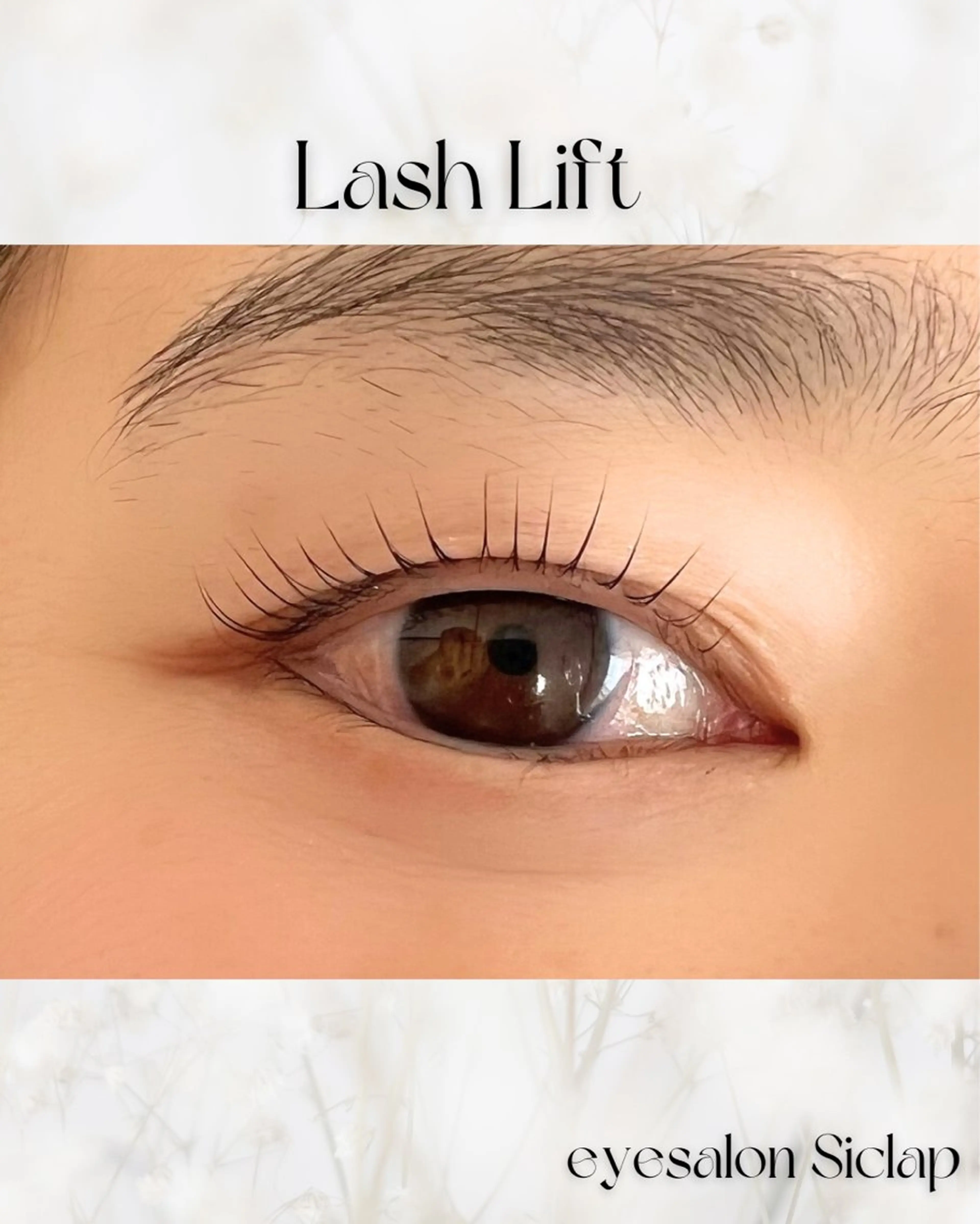 マツエク・マツパ 佐藤 かすみのマツエク・マツパデザイン