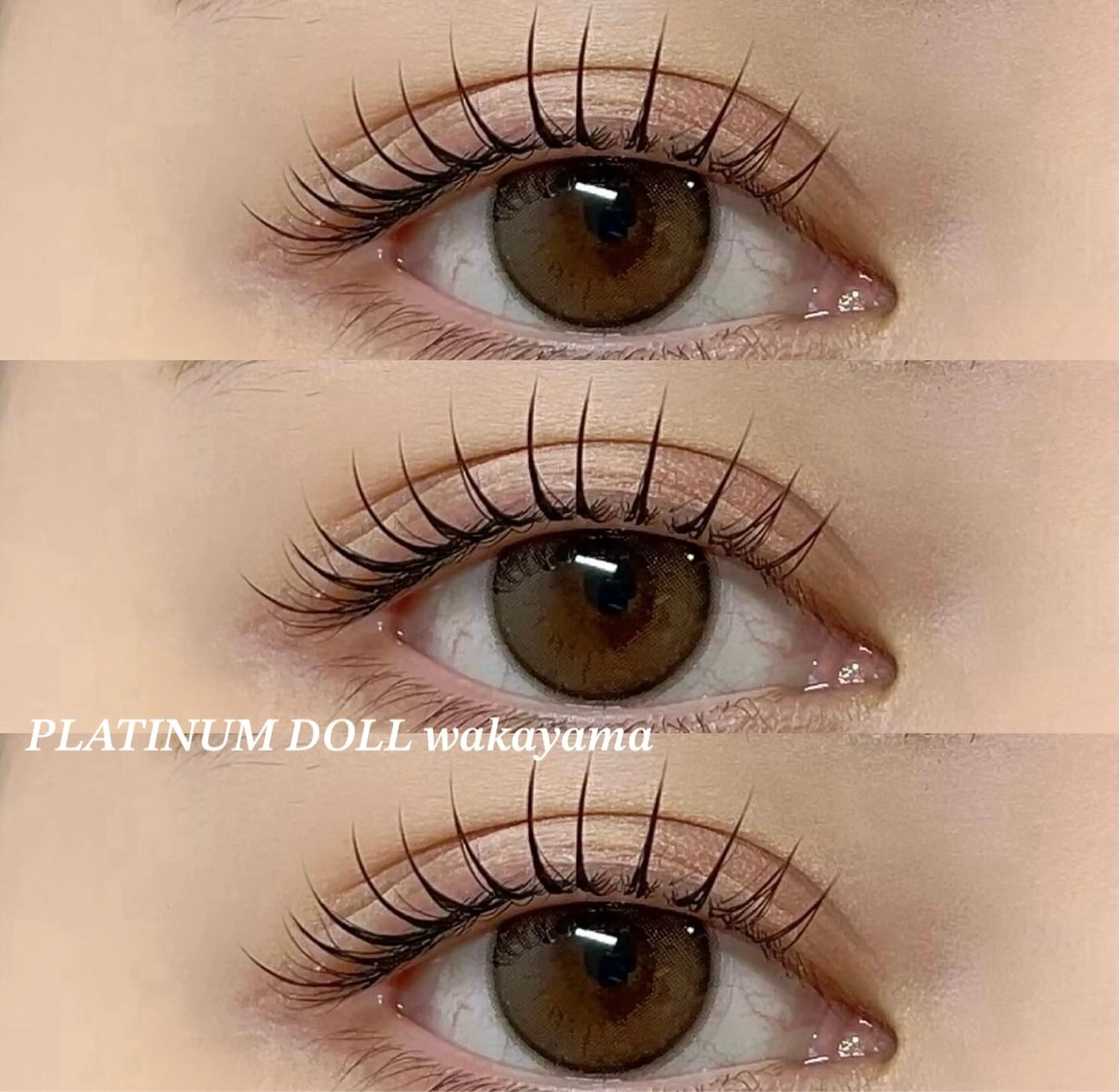 マツエク・マツパ マツエク ueda akari💛のマツエク・マツパデザイン