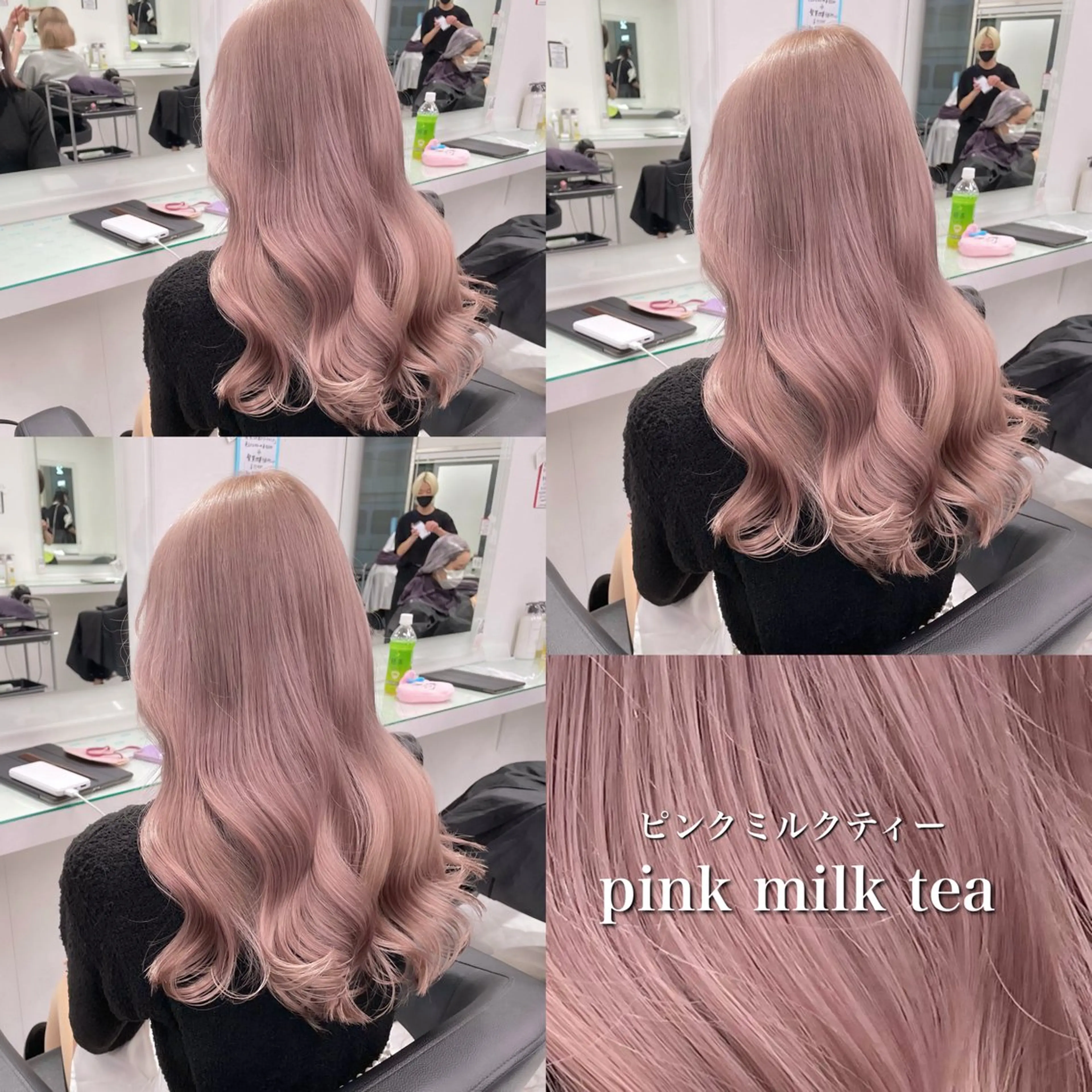 ロング カラー ヘアカラー 🤎モテ髪＆透明感 ミルクティー🥣🤎のヘアスタイル