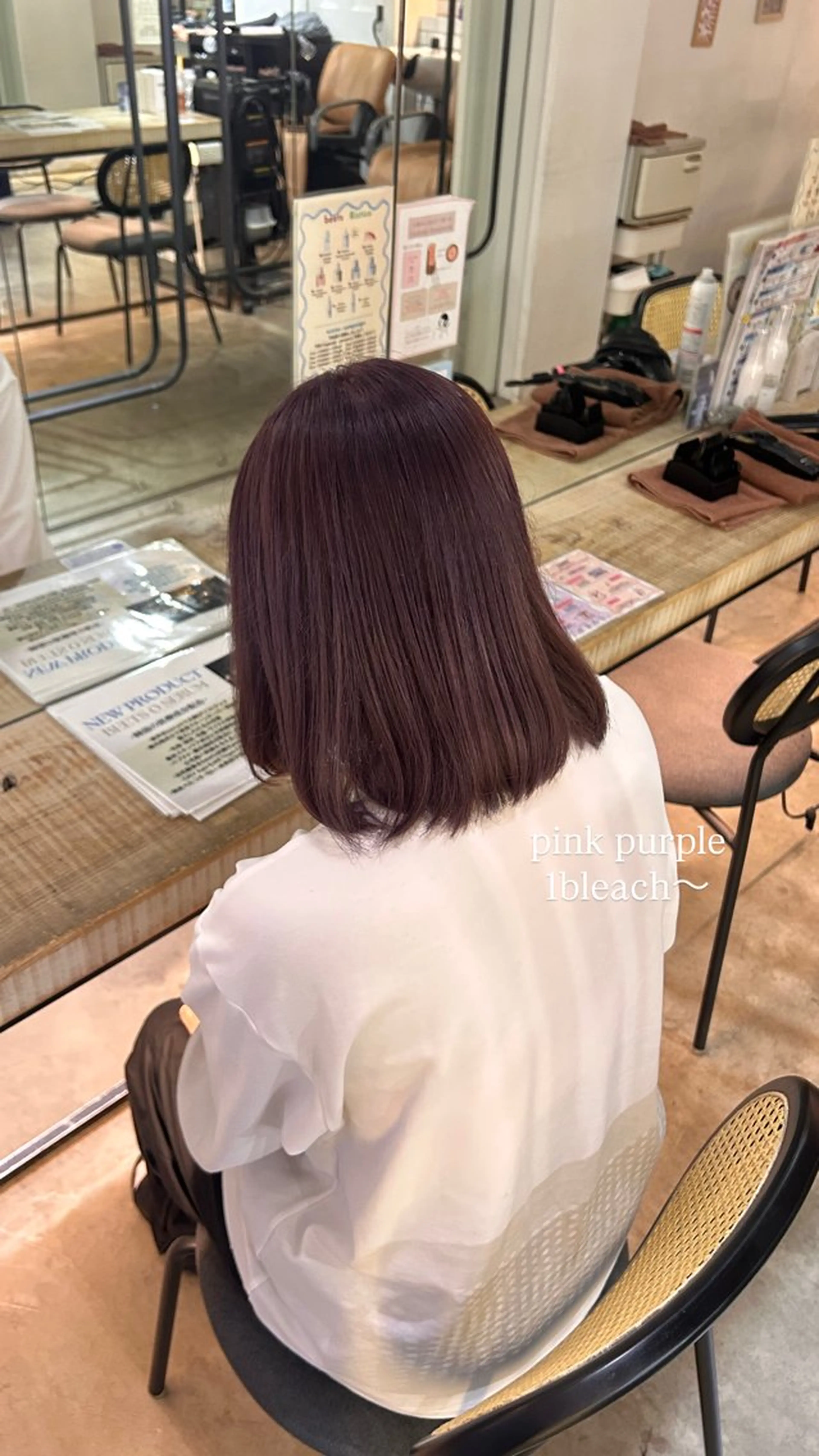 カラー ピンクカラー ピンクパープル 大阪美容室 Rioのヘアスタイル