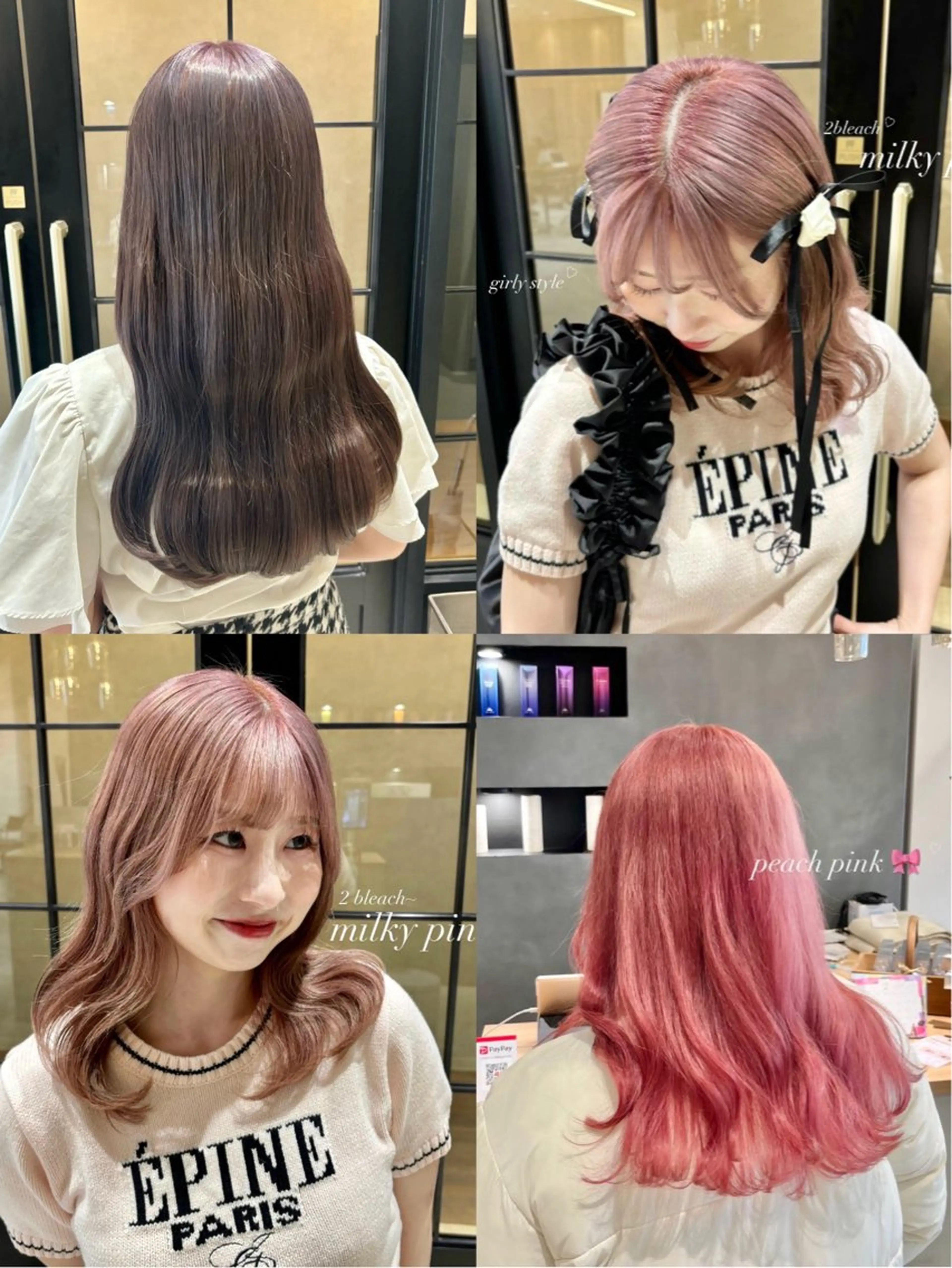 ロング カラー ブリーチ ヘアカラー 𝒎𝒐𝒆🩰 名駅/ヘアメ/暖色♡のヘアスタイル