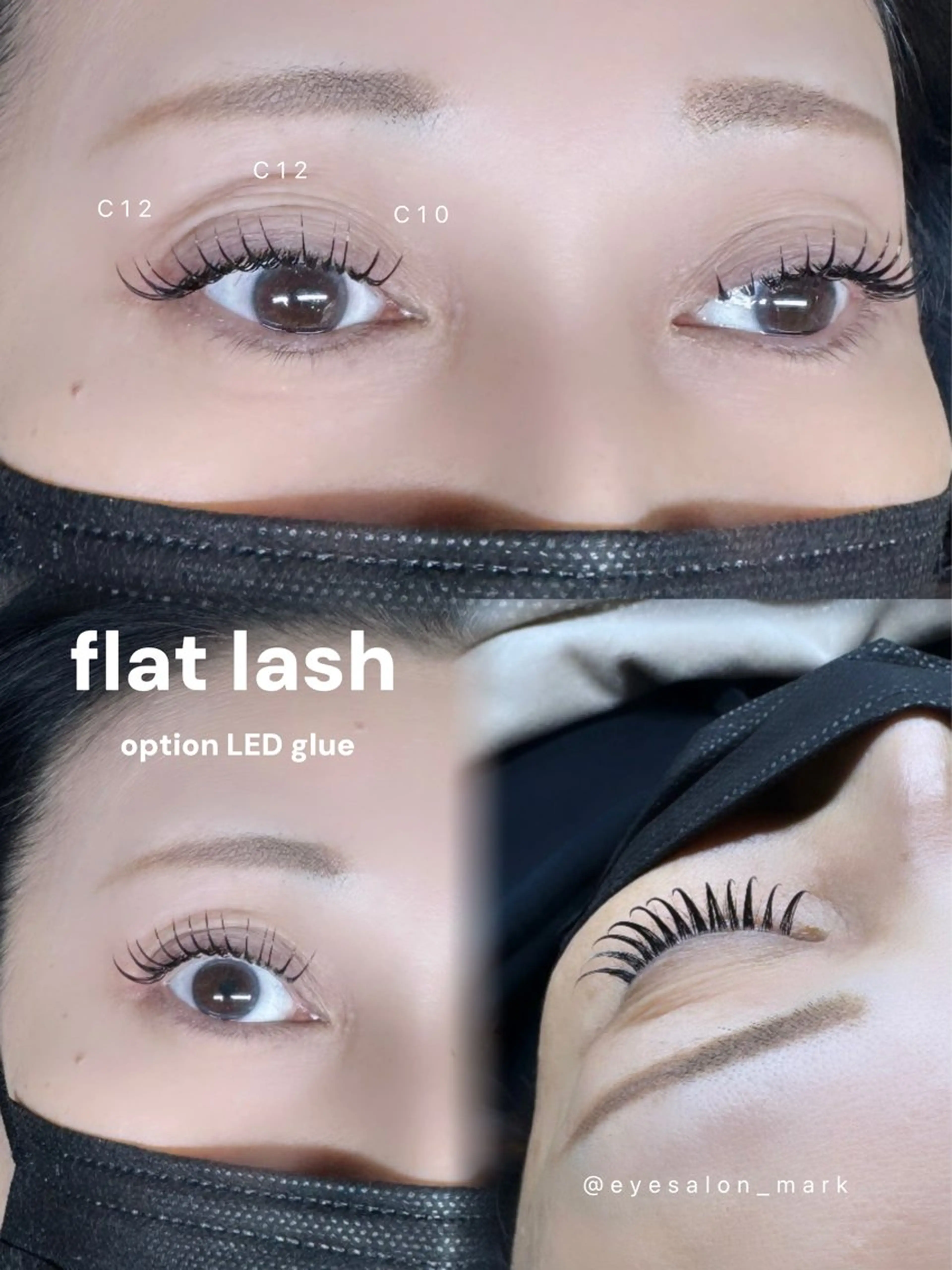 マツエク・マツパ フラットラッシュ マツエク eye salon markのマツエク・マツパデザイン