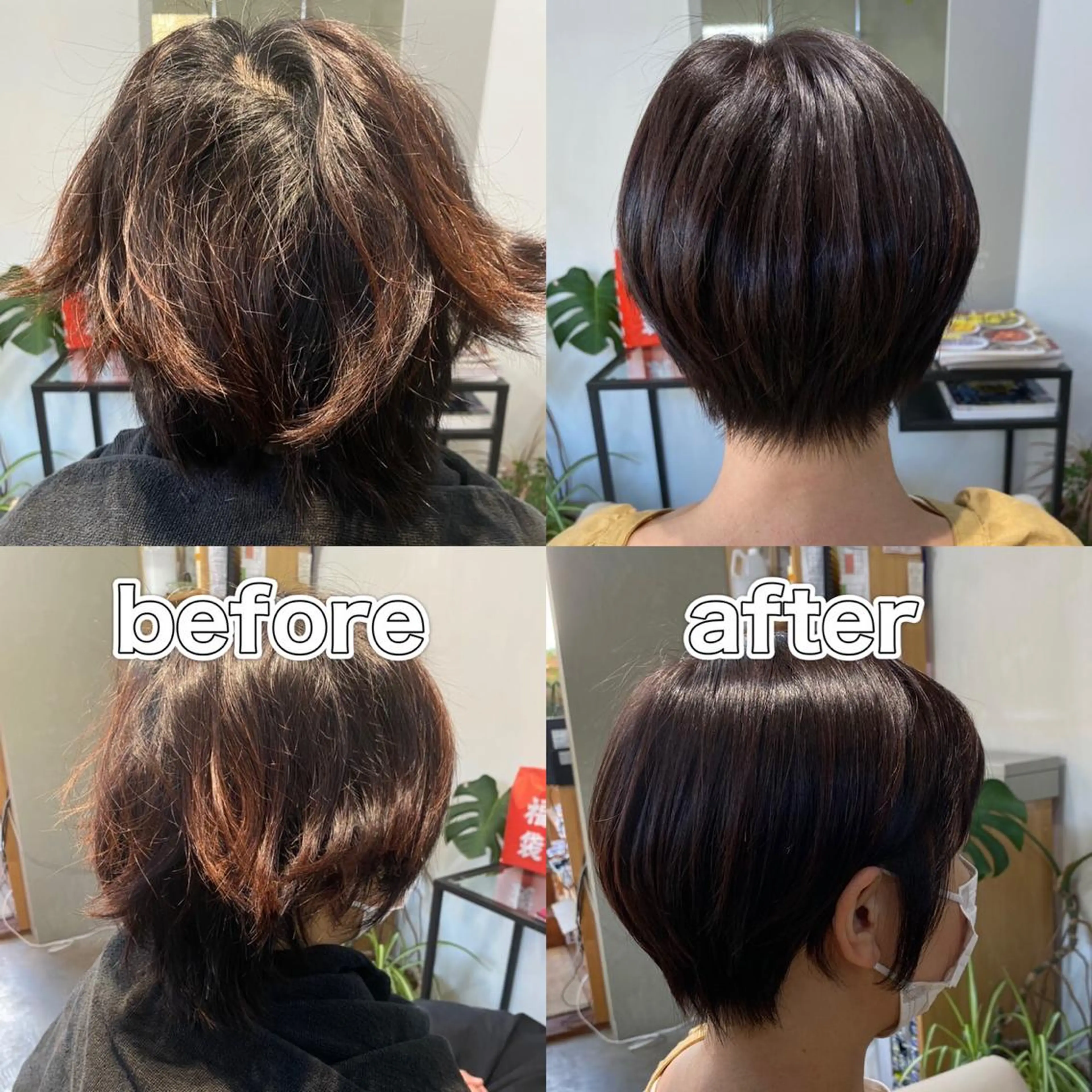 ショート メルクヘアー 中澤のヘアスタイル