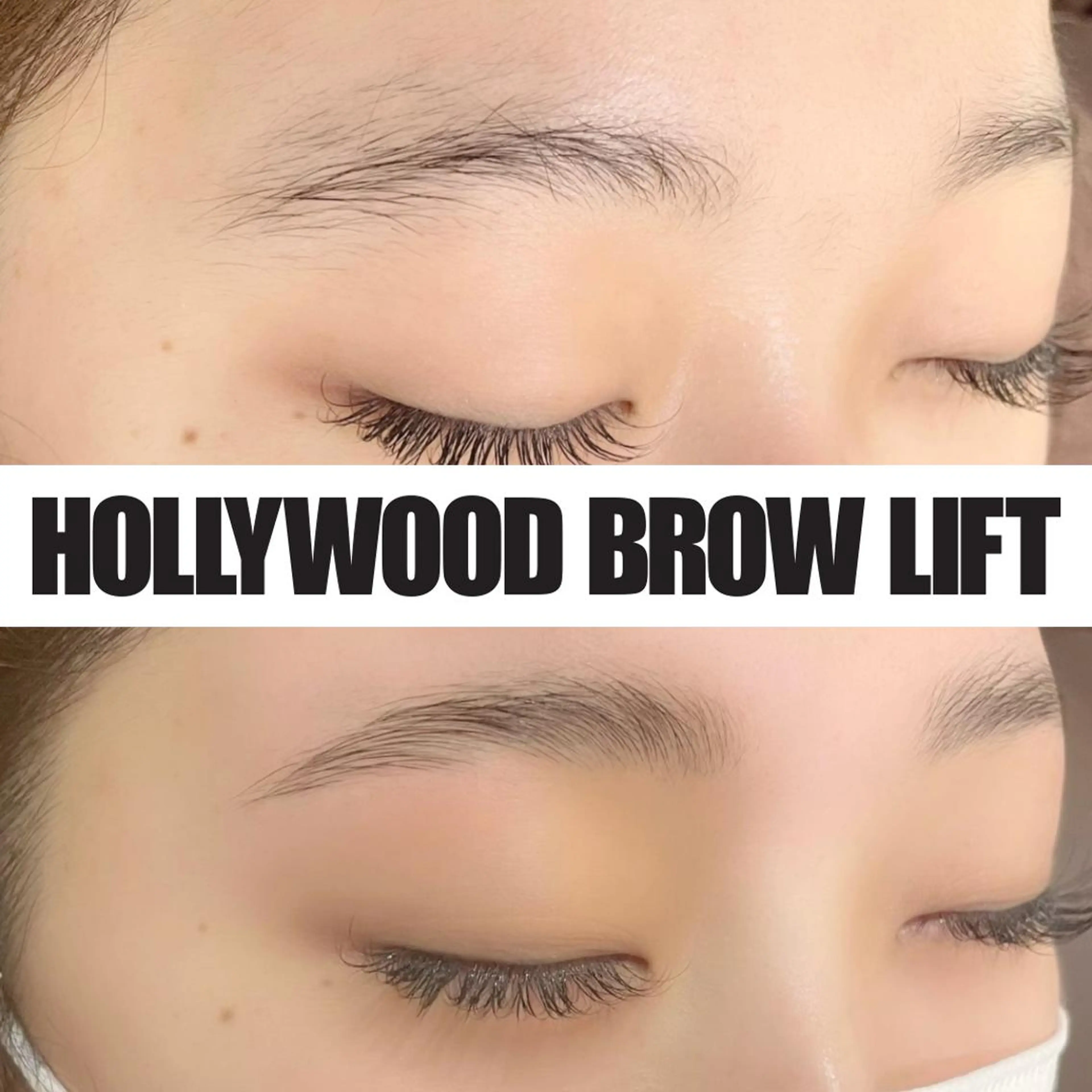 アイブロウ ハリウッドブロウリフト ワックス脱毛 その他(アイブロウ) 幸手駅前Frays ‎🧡あやかのマツエク・マツパデザイン