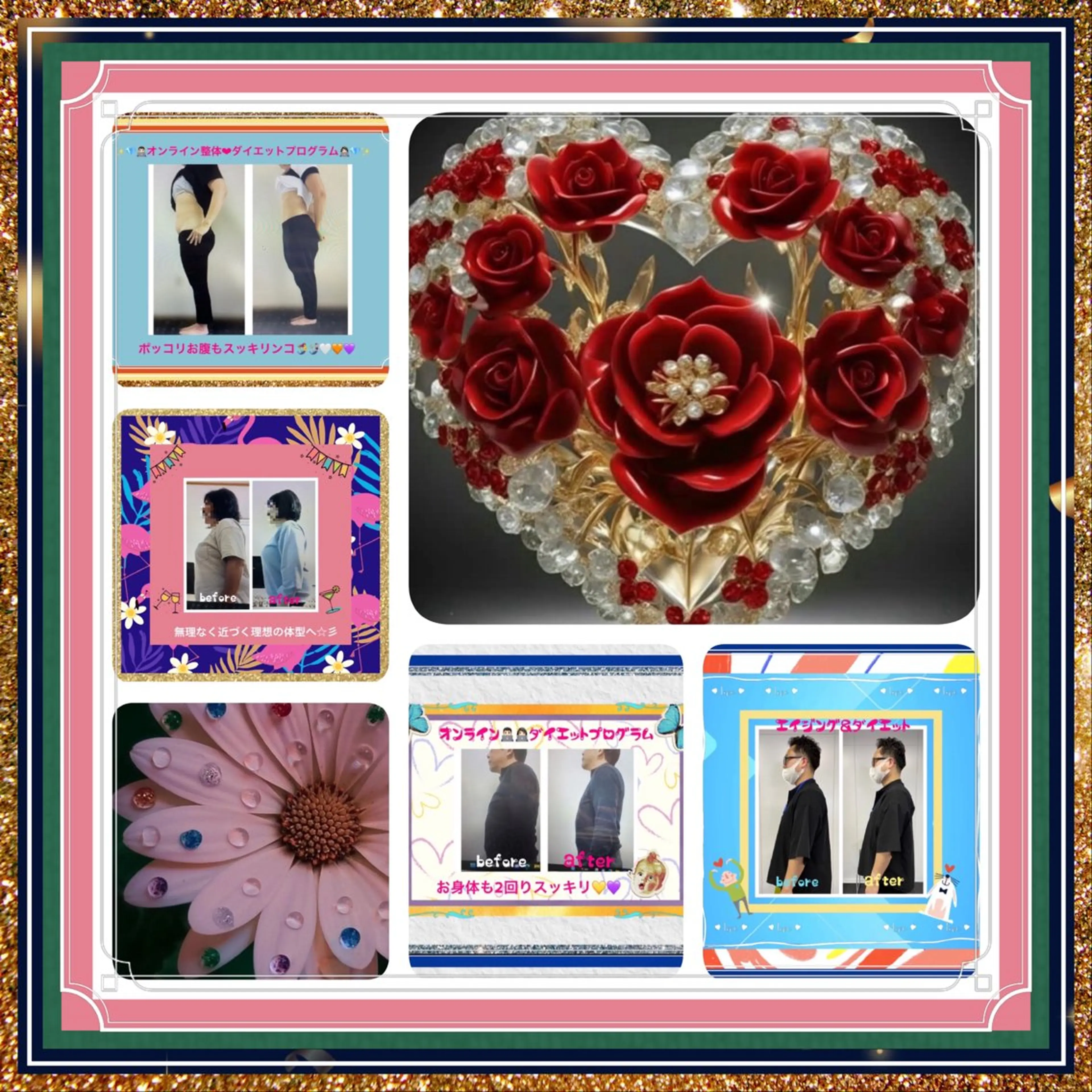 小沼 美希恵のその他イメージ