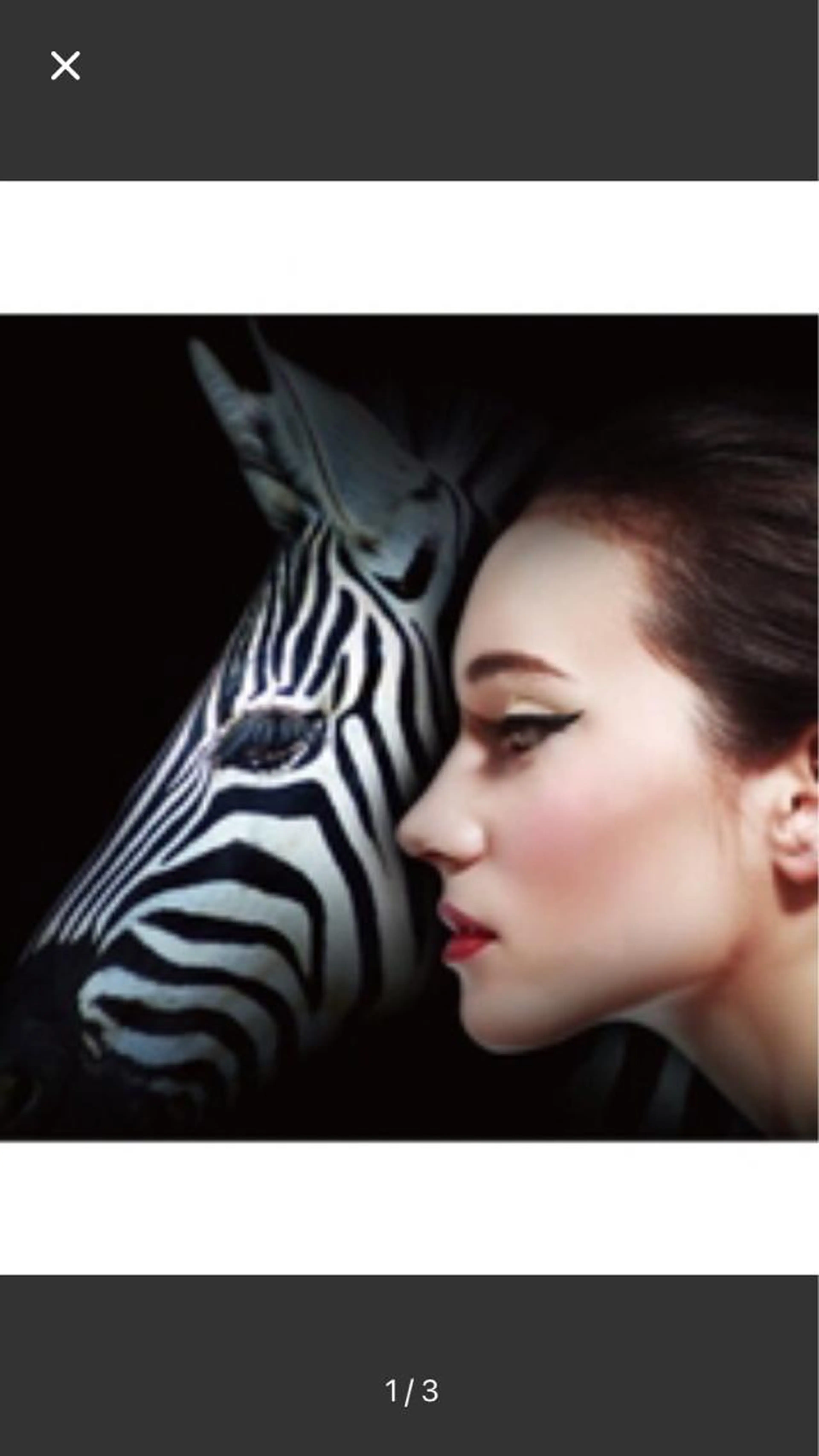 まつげ覚醒！今話題の自まつげ強化トリートメント★ラッシュアディクト★の写真