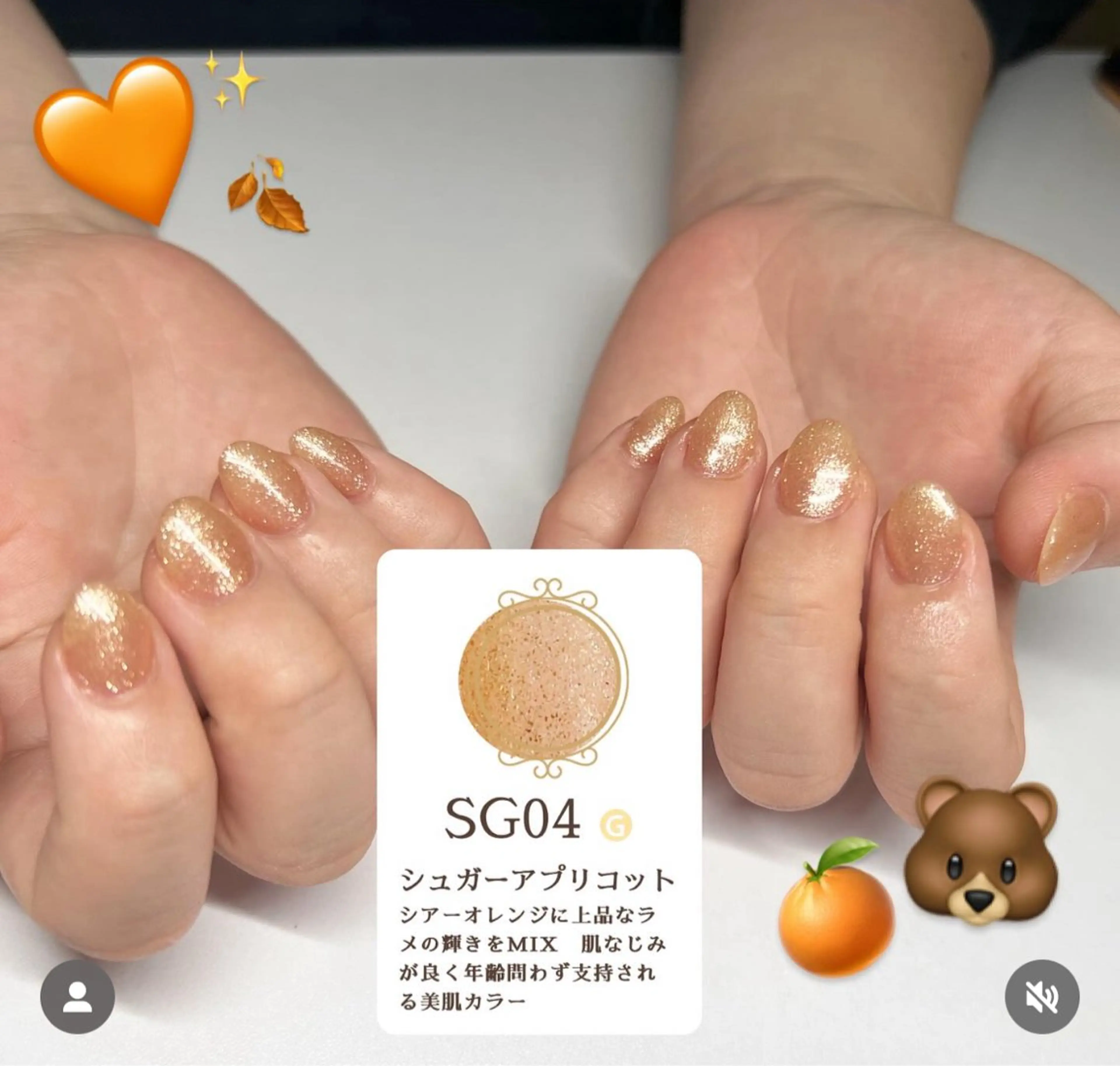 メンズ ネイル ハンドネイル 爪ケア/深爪 自爪育成 🐰えむのネイルデザイン