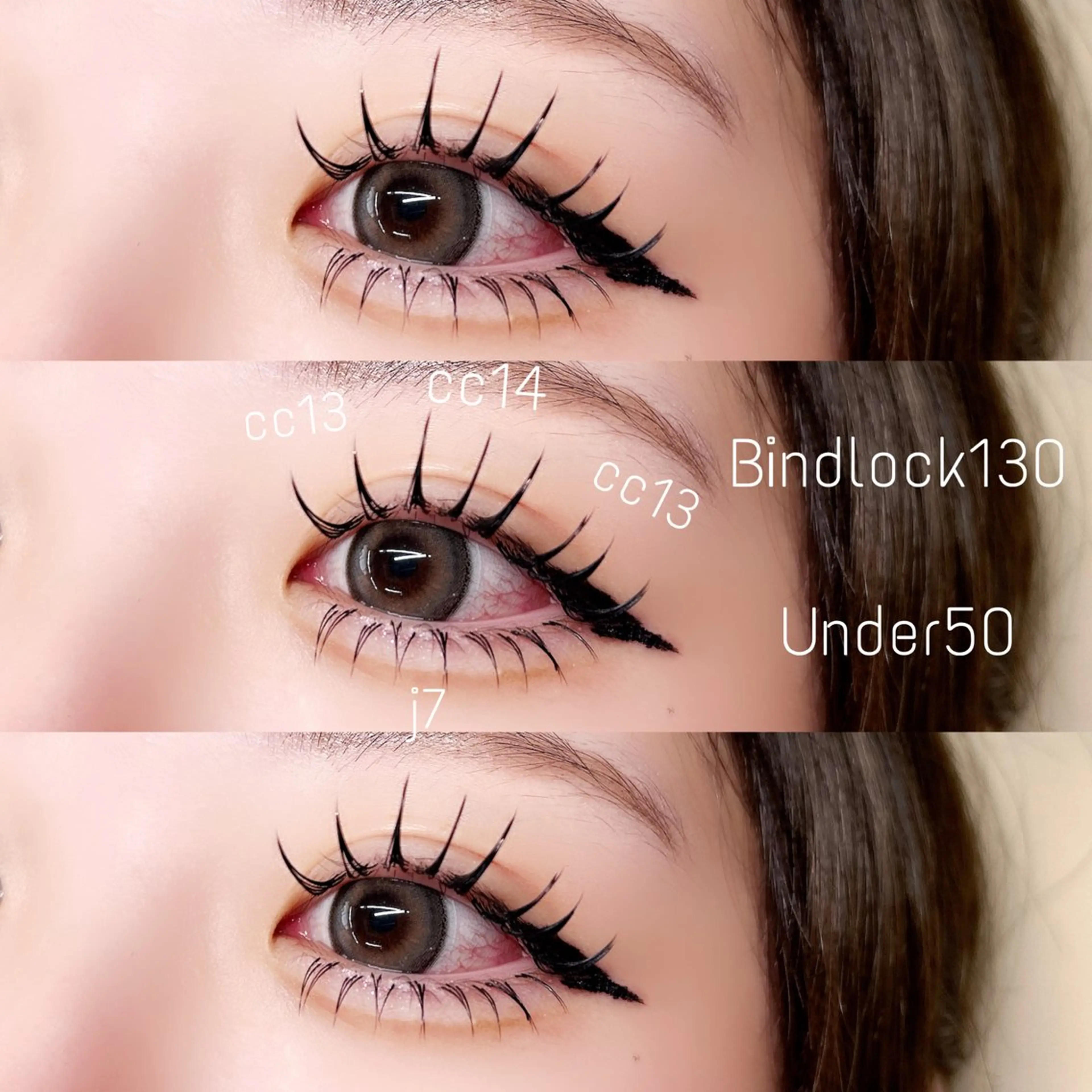 マツエク・マツパ 下まつげエクステ ꒰ LILY ꒱ Ririna💙のマツエク・マツパデザイン