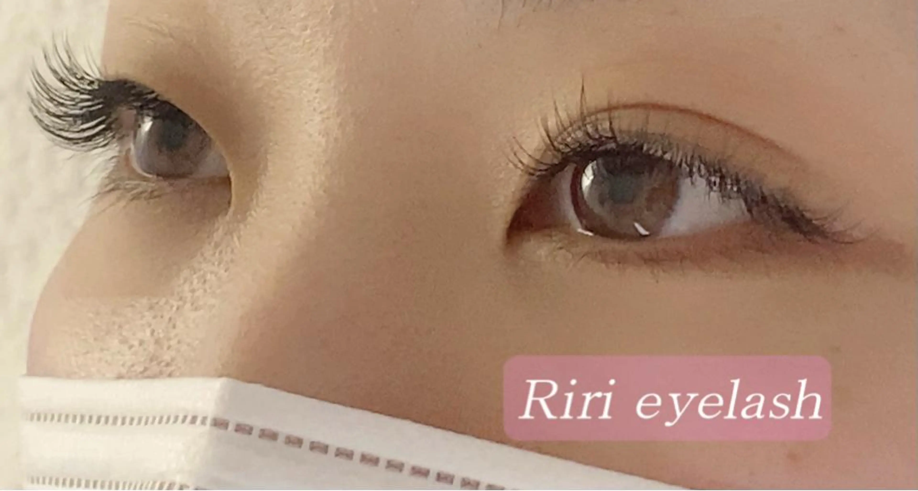 マツエク・マツパ Riri eyelashのマツエク・マツパデザイン