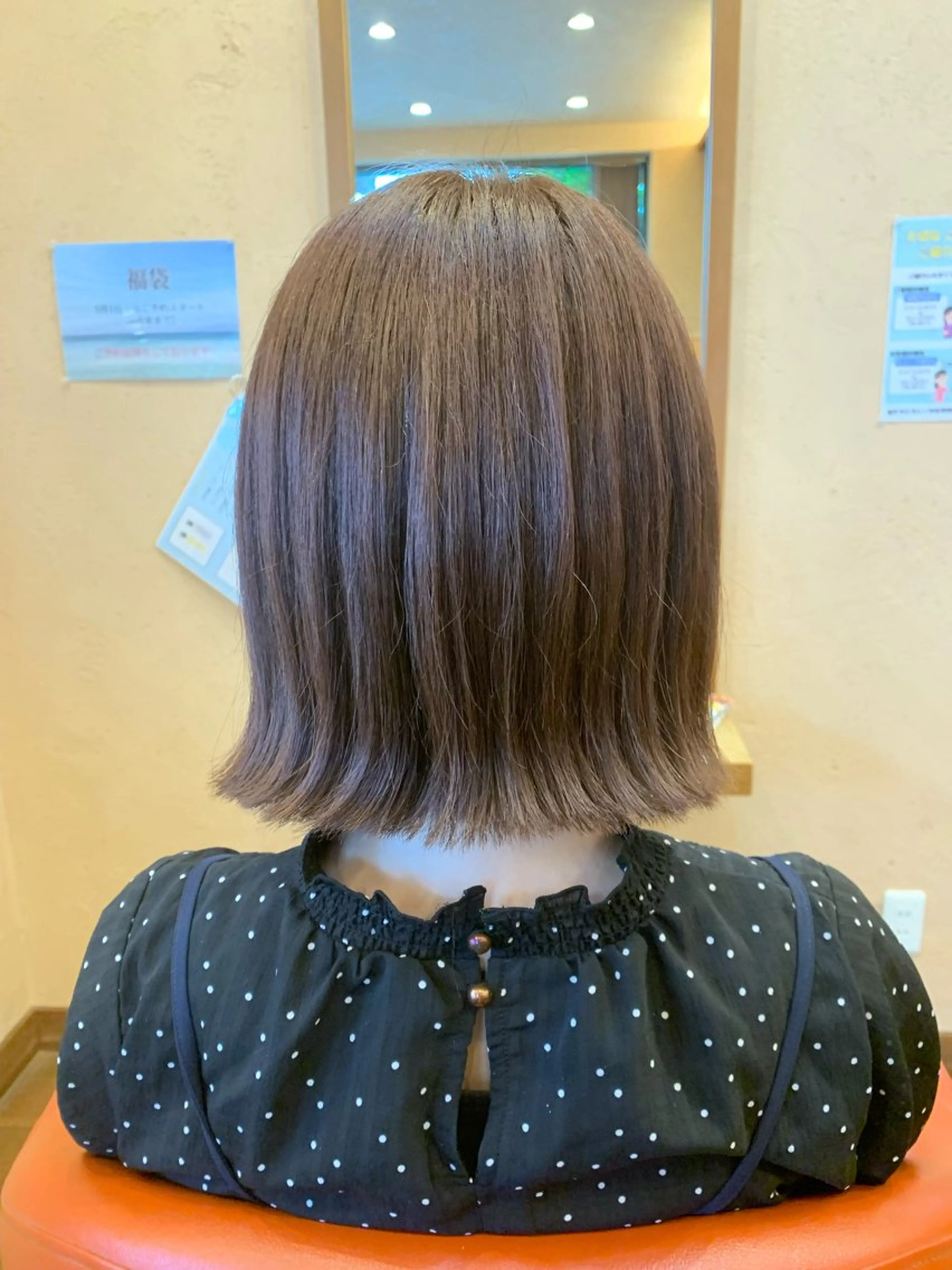 ショート ハイライト 鶴田 拓也のヘアスタイル