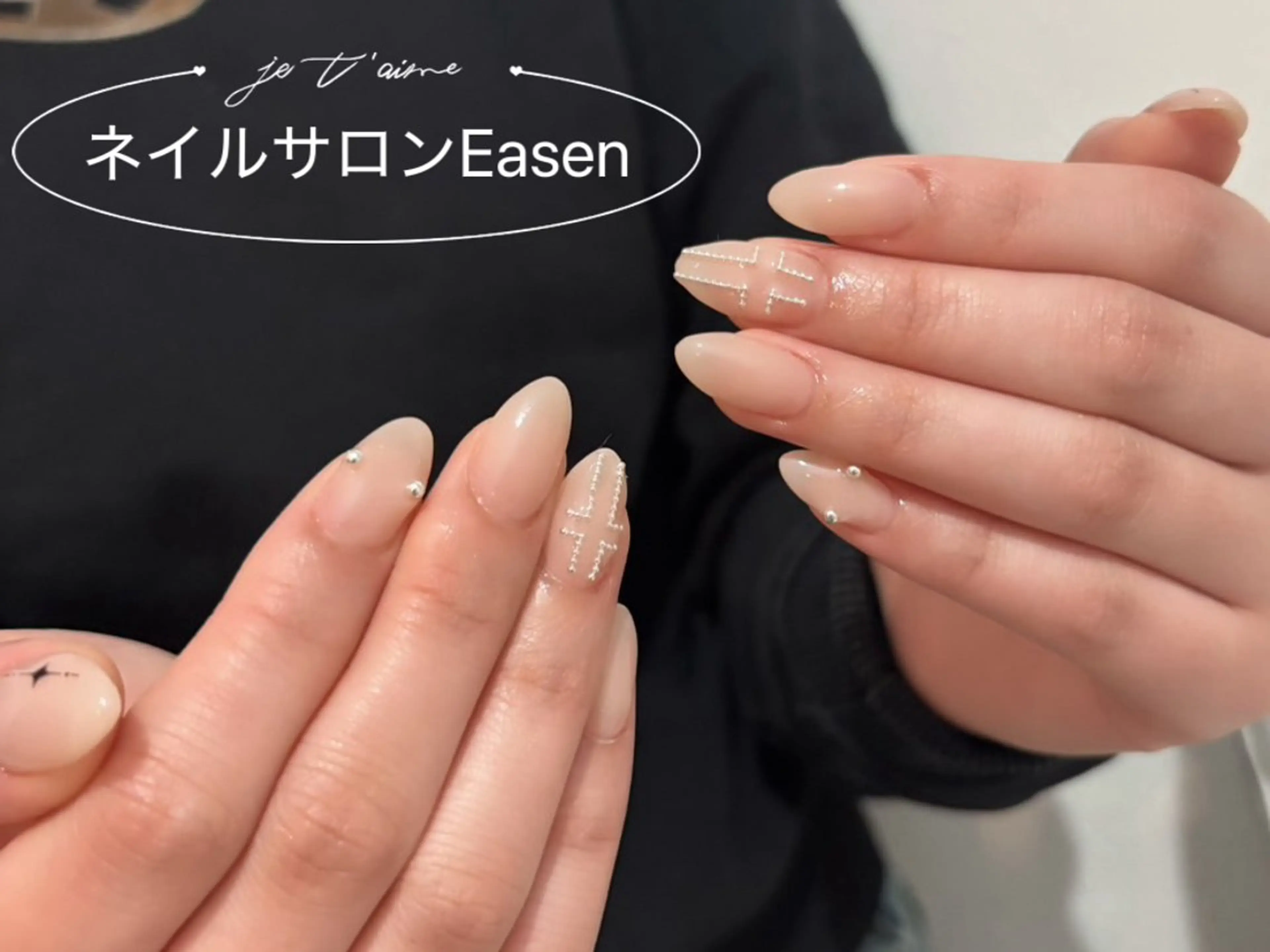 ネイル ネイルサロン Easenのネイルデザイン