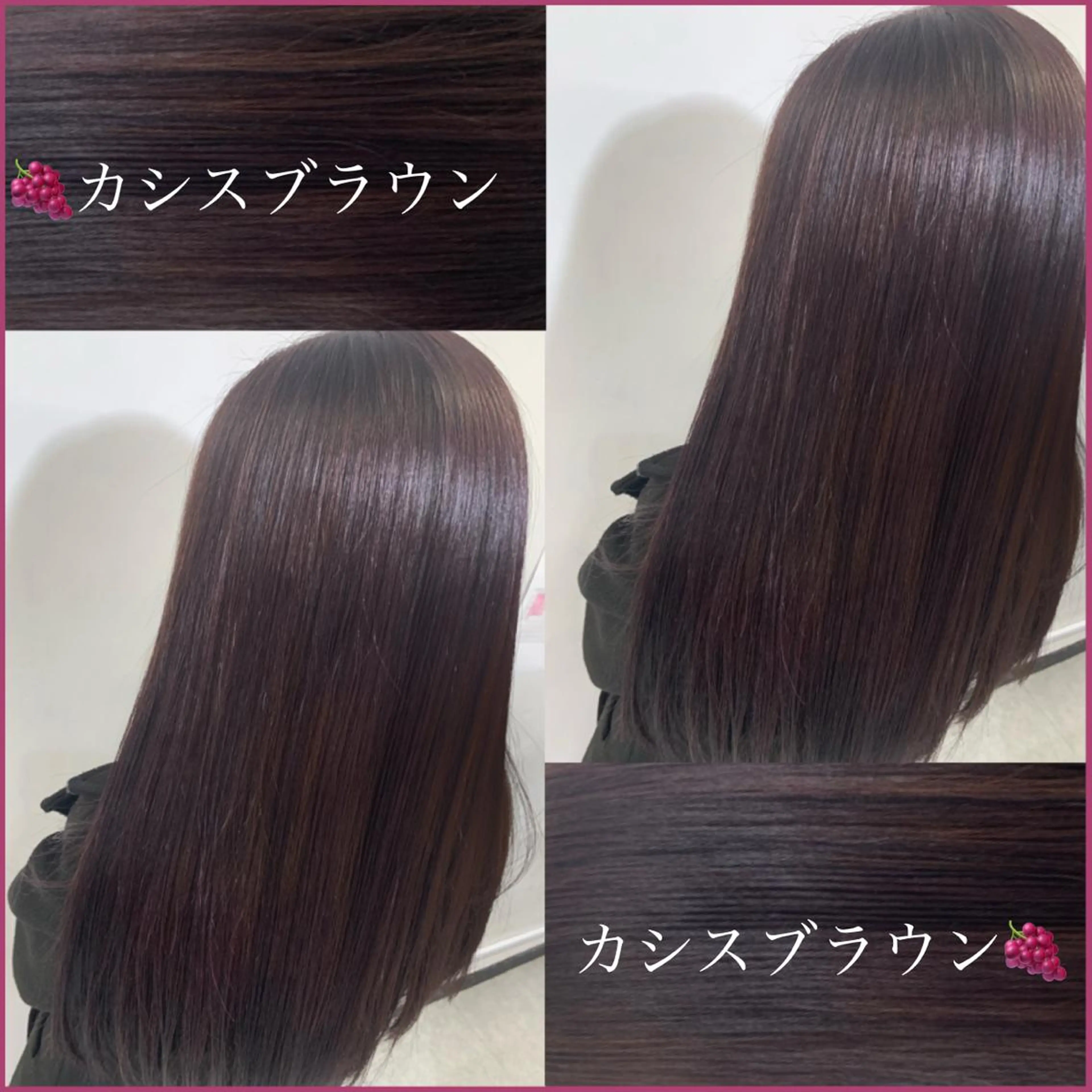 ロング 🪞透明感カラー🫧 縮毛矯正🥇かずきのヘアスタイル